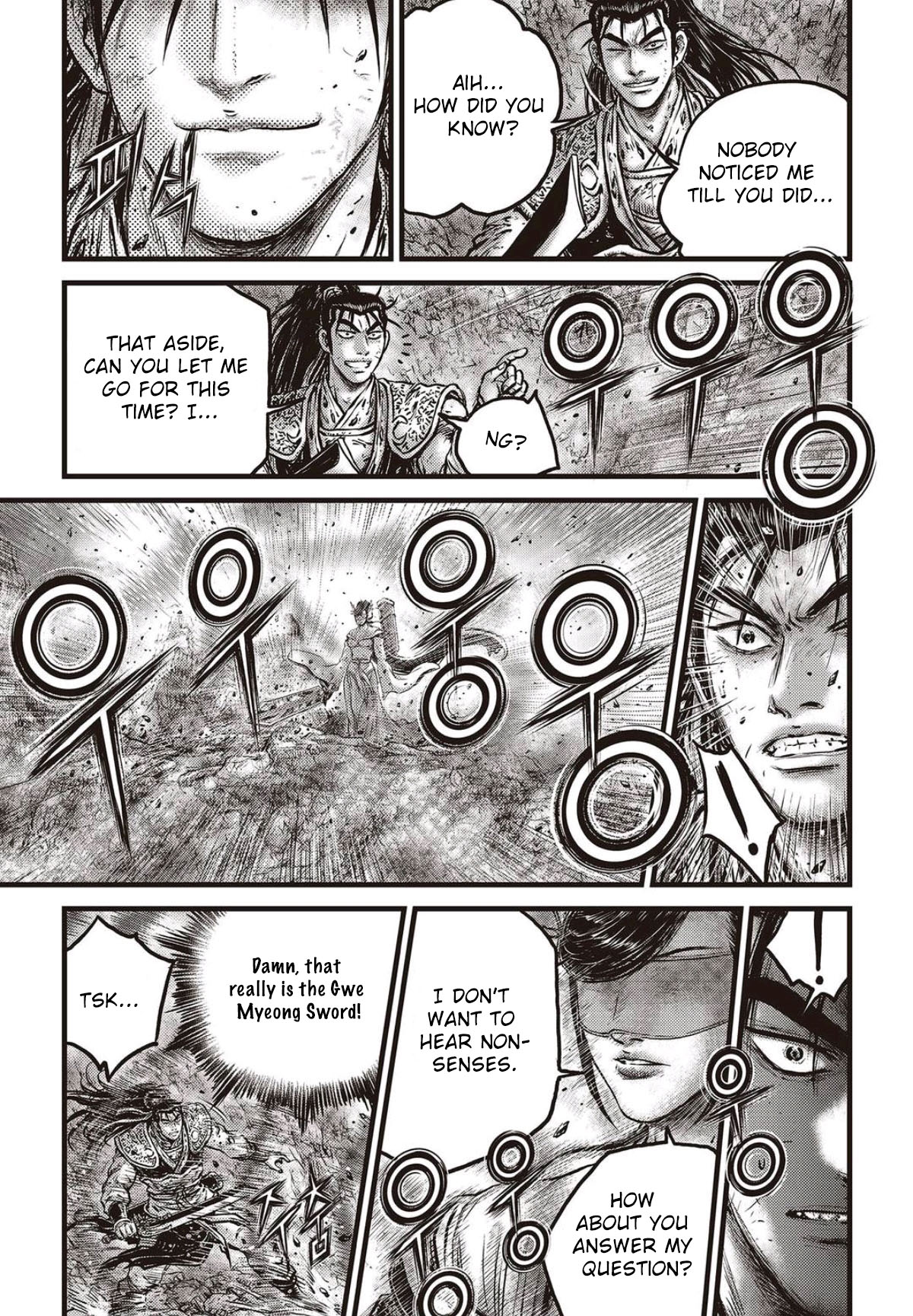 Page 4 of Chapter 566
