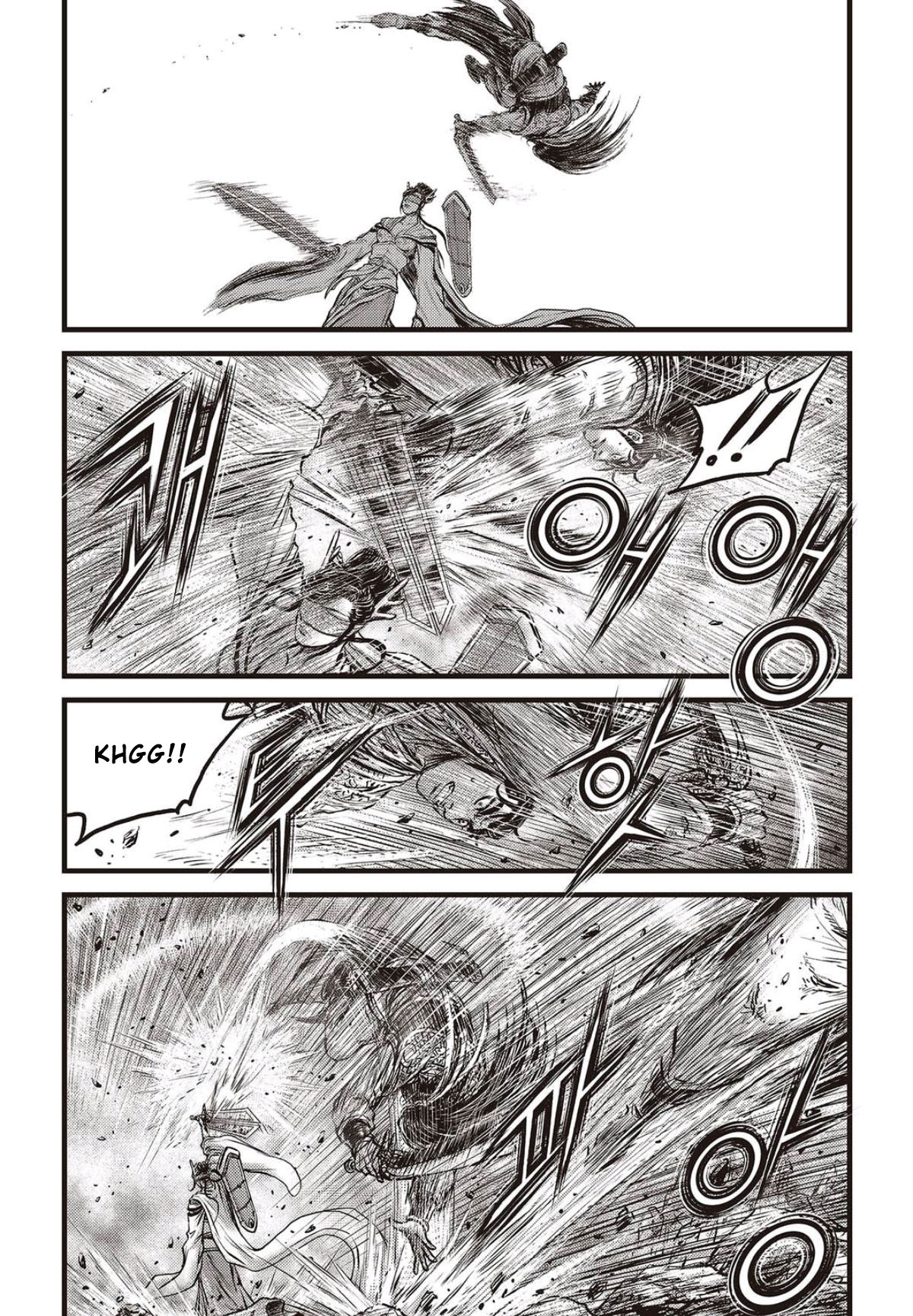 Page 6 of Chapter 566
