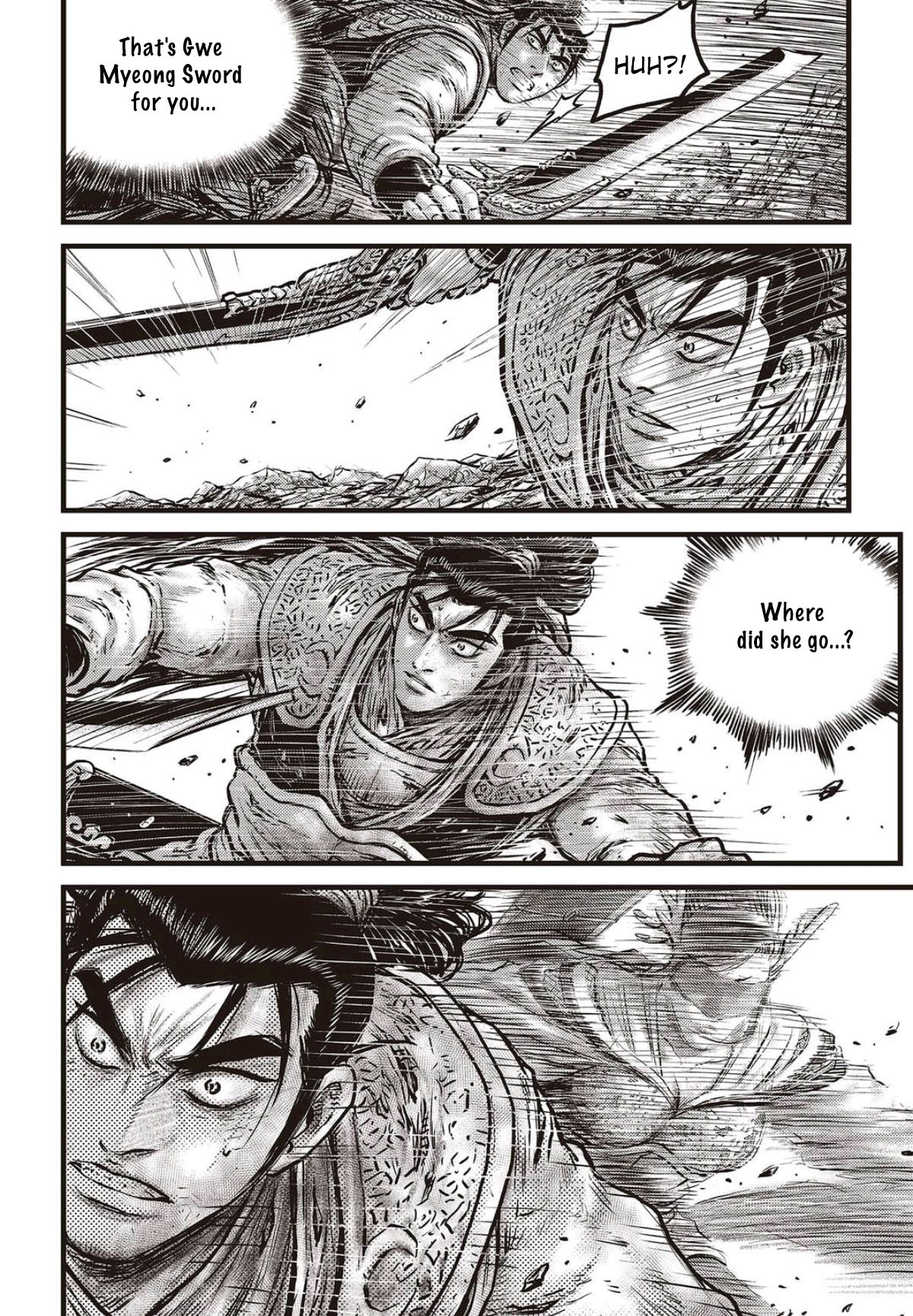 Page 7 of Chapter 566