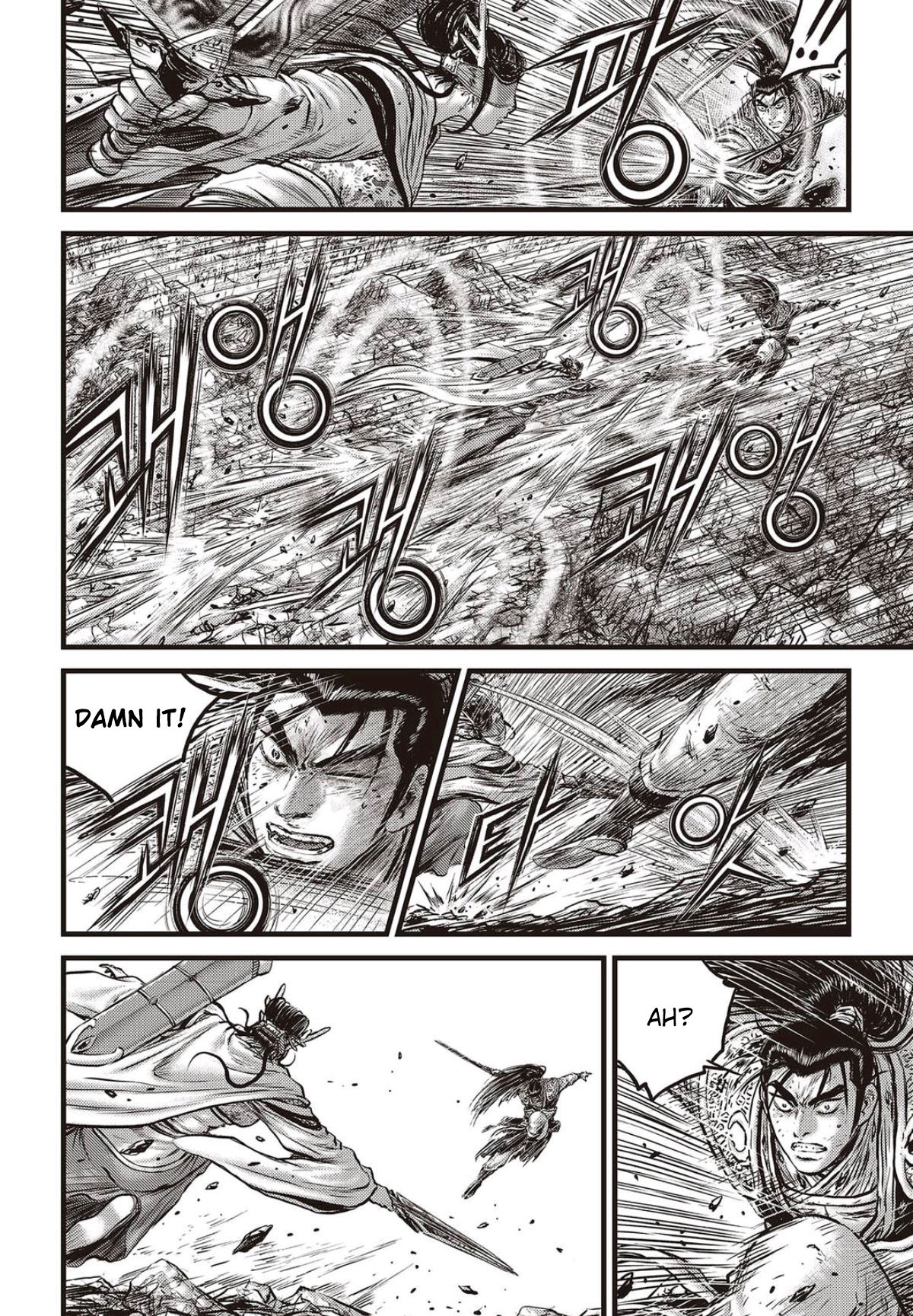 Page 9 of Chapter 566