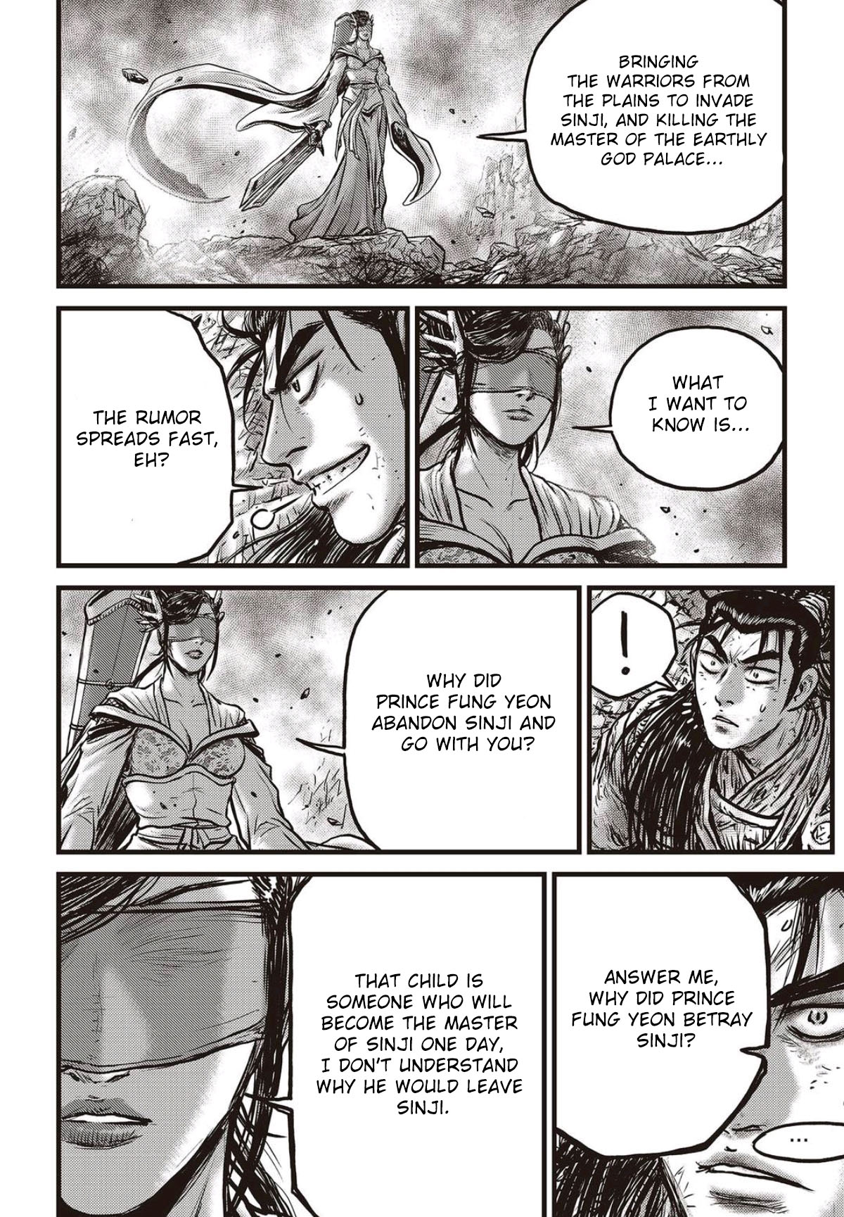Page 13 of Chapter 566
