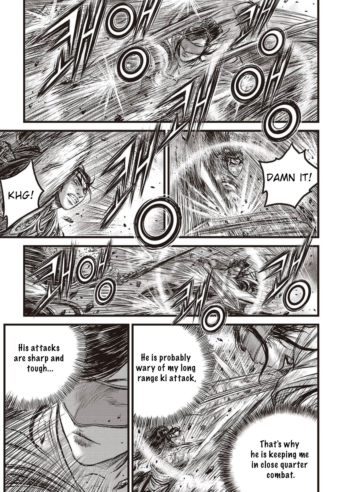 Page 20 of Chapter 566