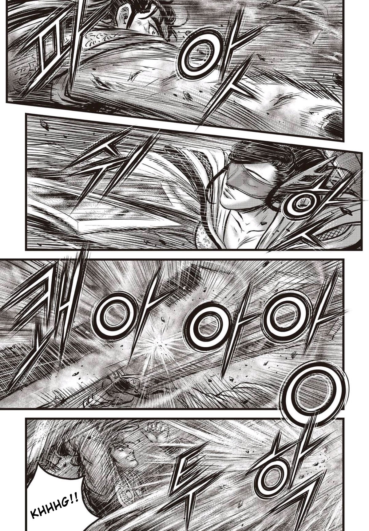 Page 2 of Chapter 567