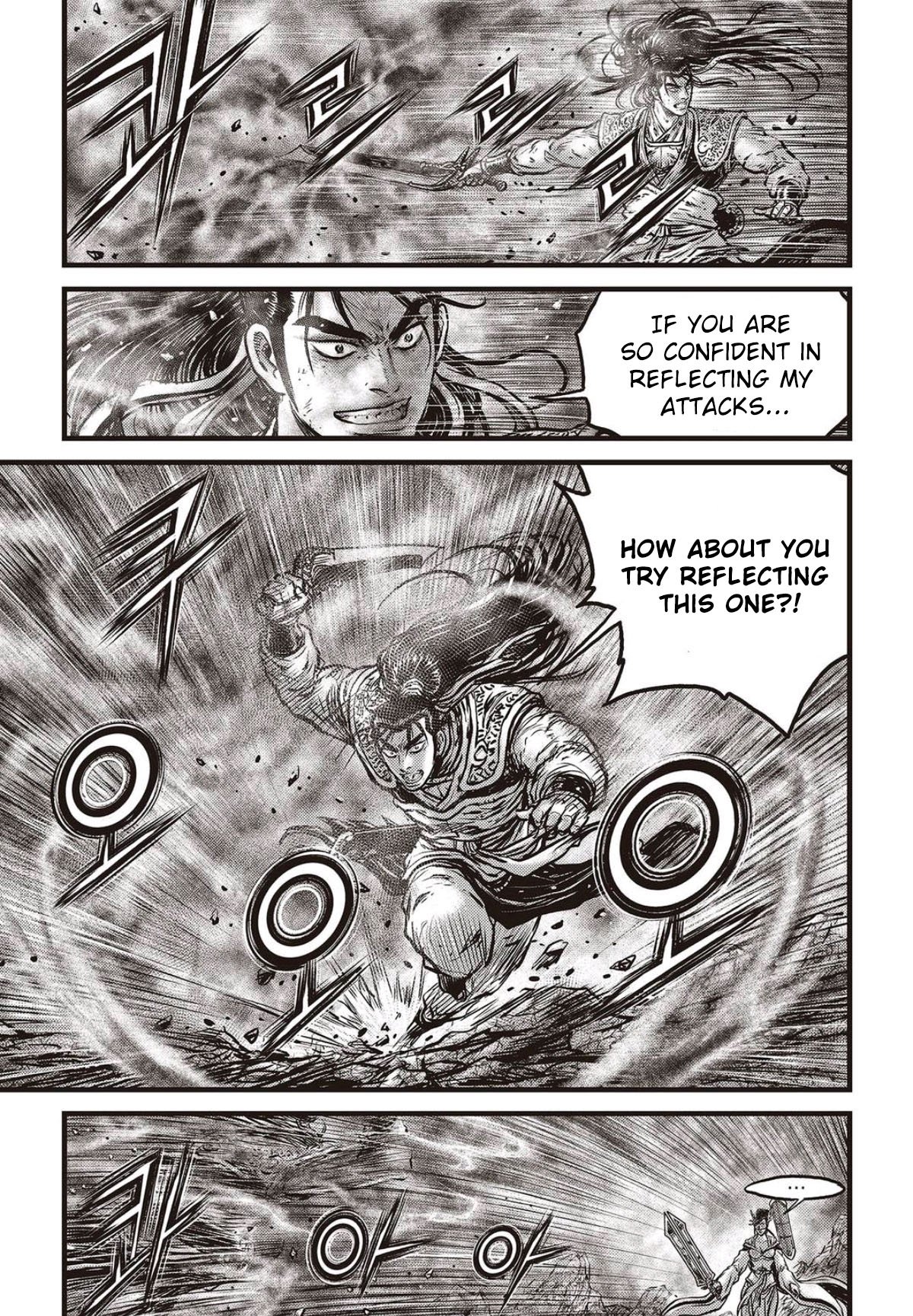 Page 4 of Chapter 567