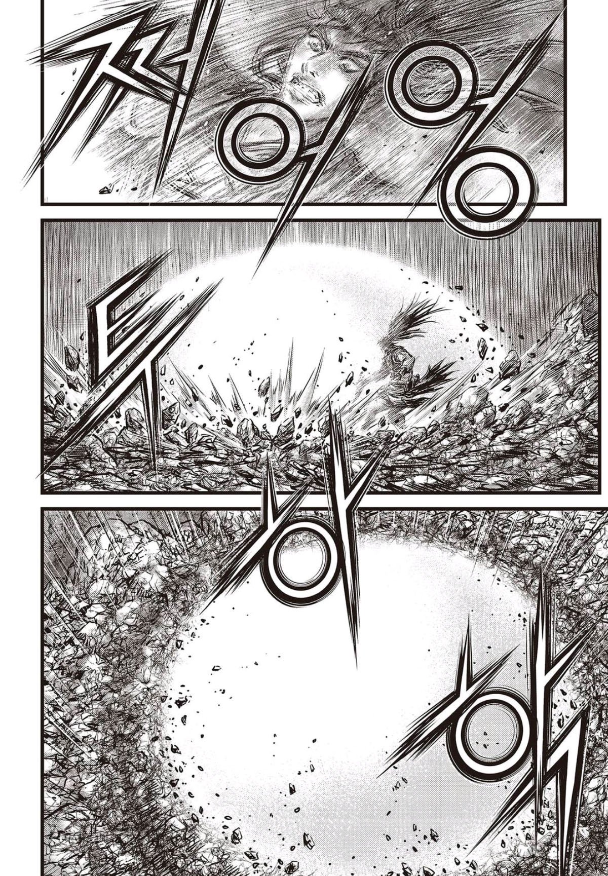 Page 13 of Chapter 567