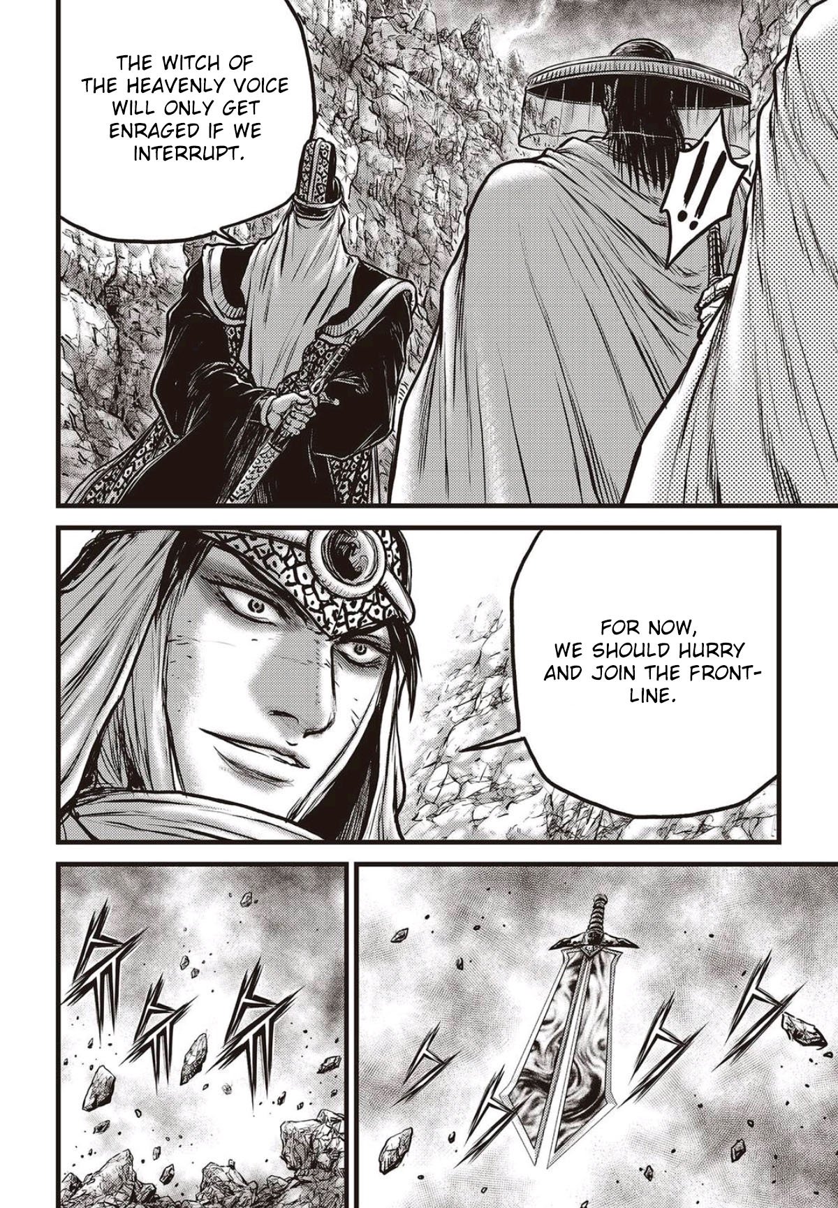 Page 15 of Chapter 567