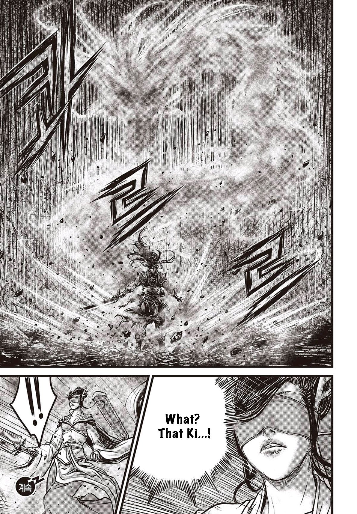 Page 20 of Chapter 567
