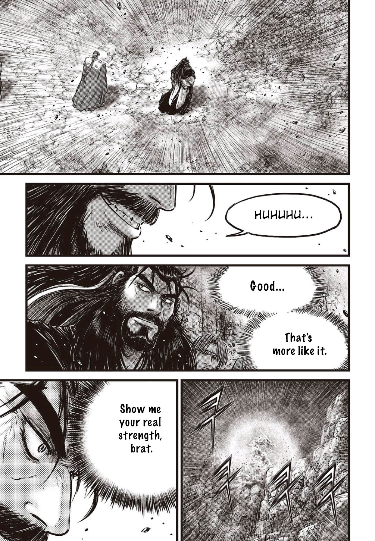 Page 2 of Chapter 568