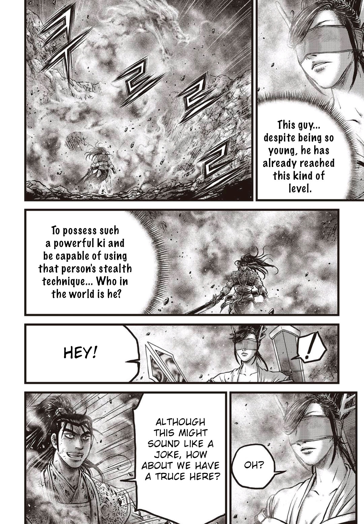 Page 3 of Chapter 568