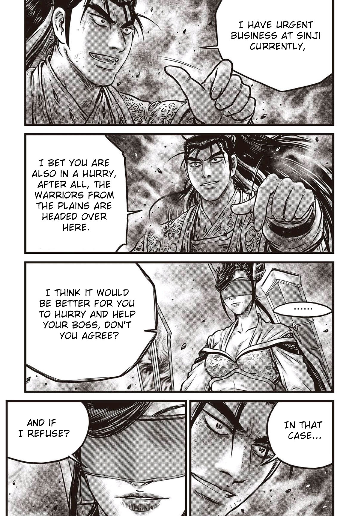 Page 4 of Chapter 568