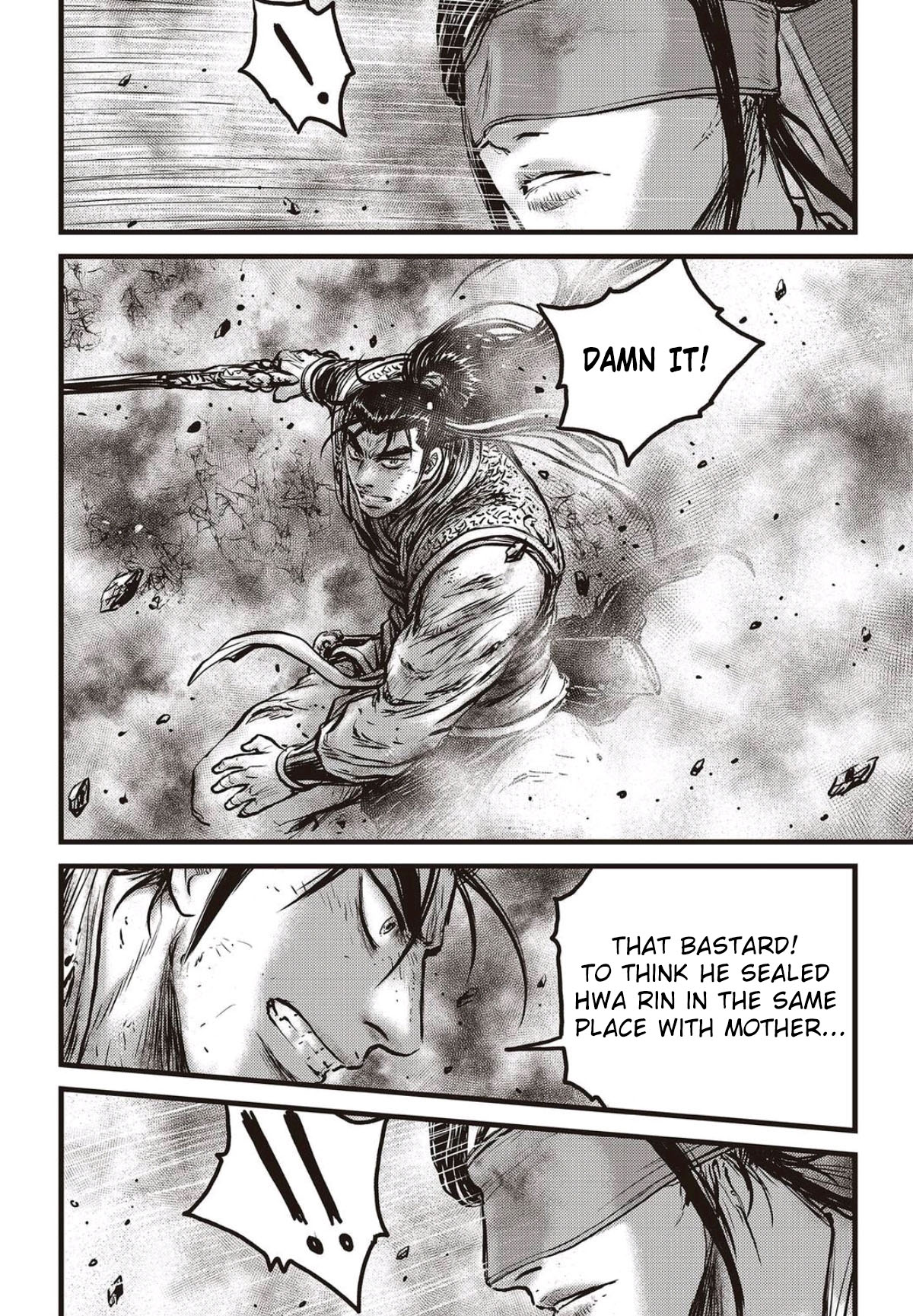 Page 7 of Chapter 568