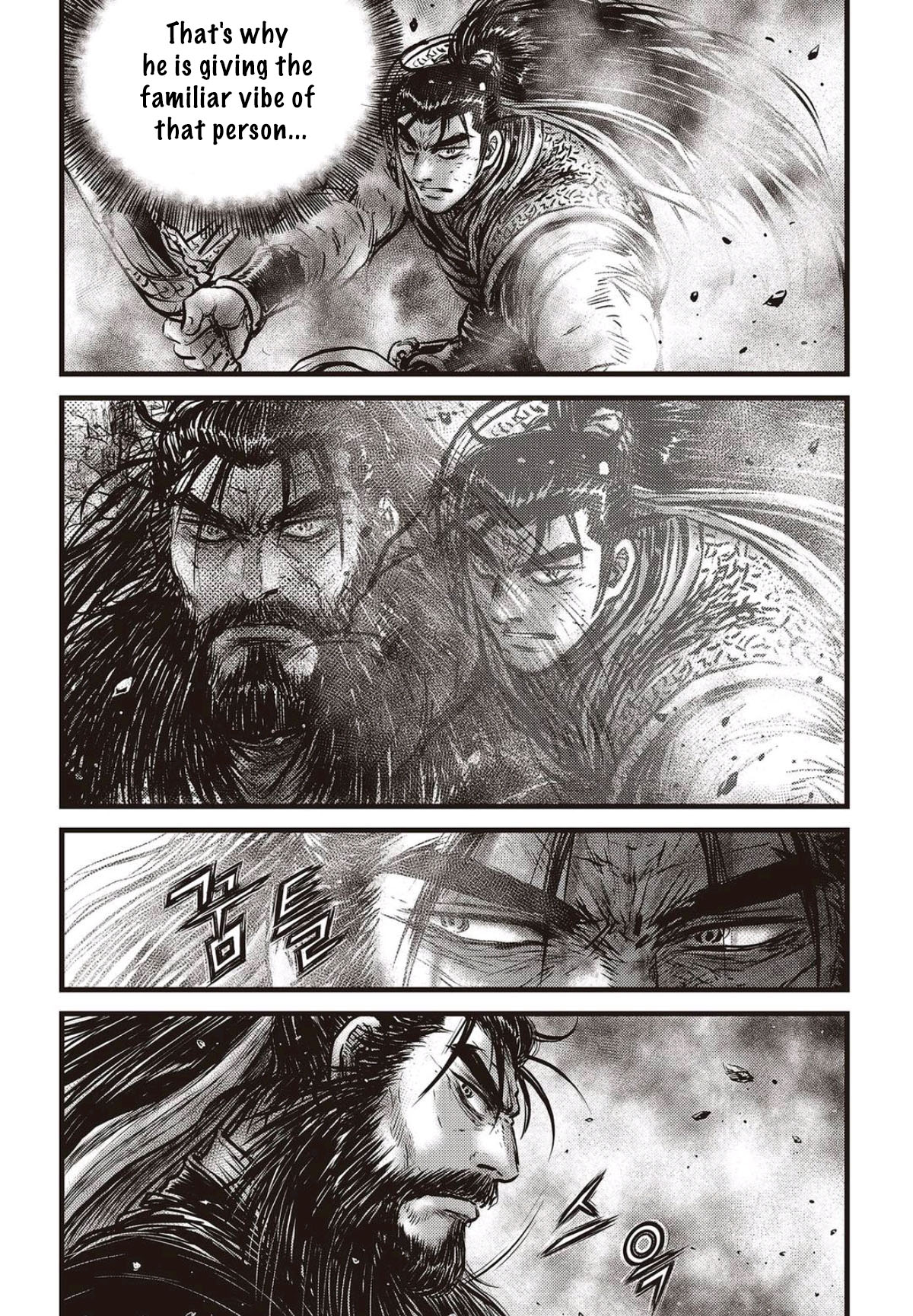 Page 9 of Chapter 568