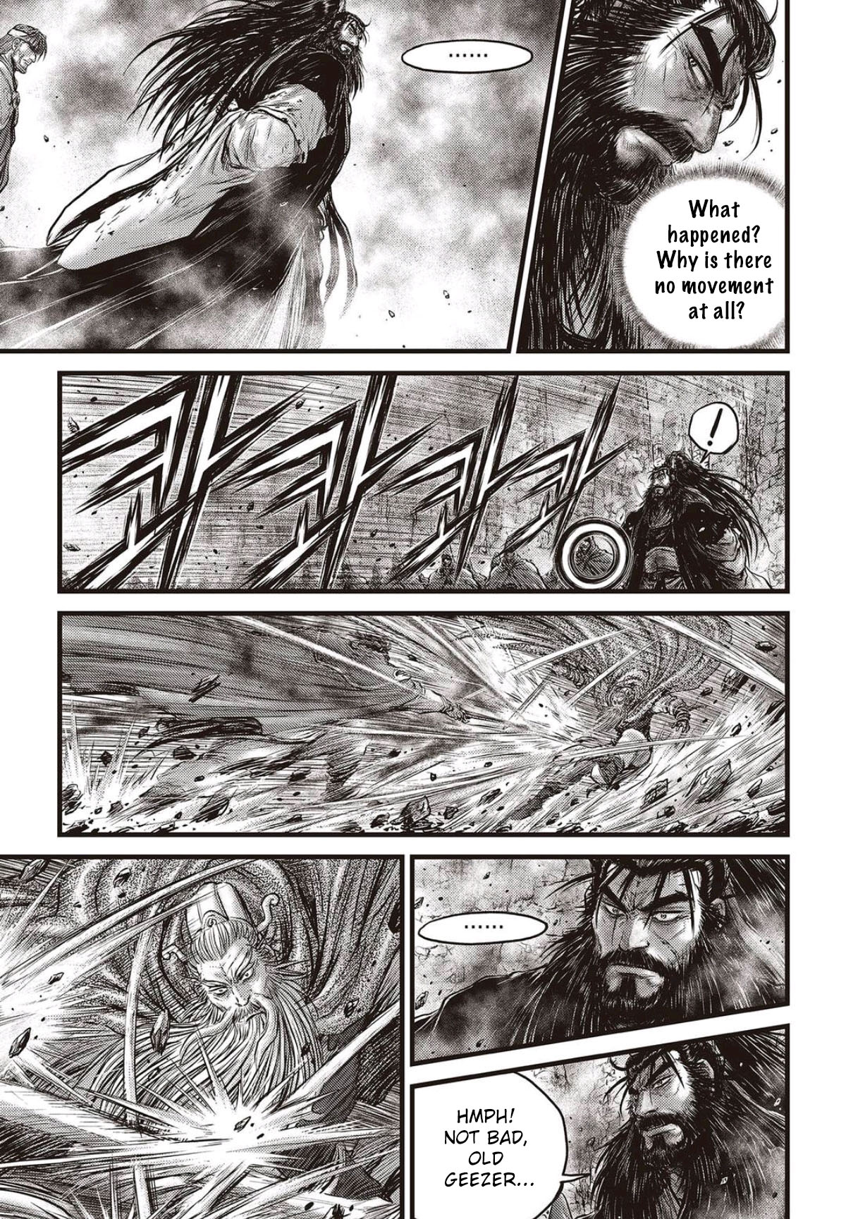 Page 10 of Chapter 568