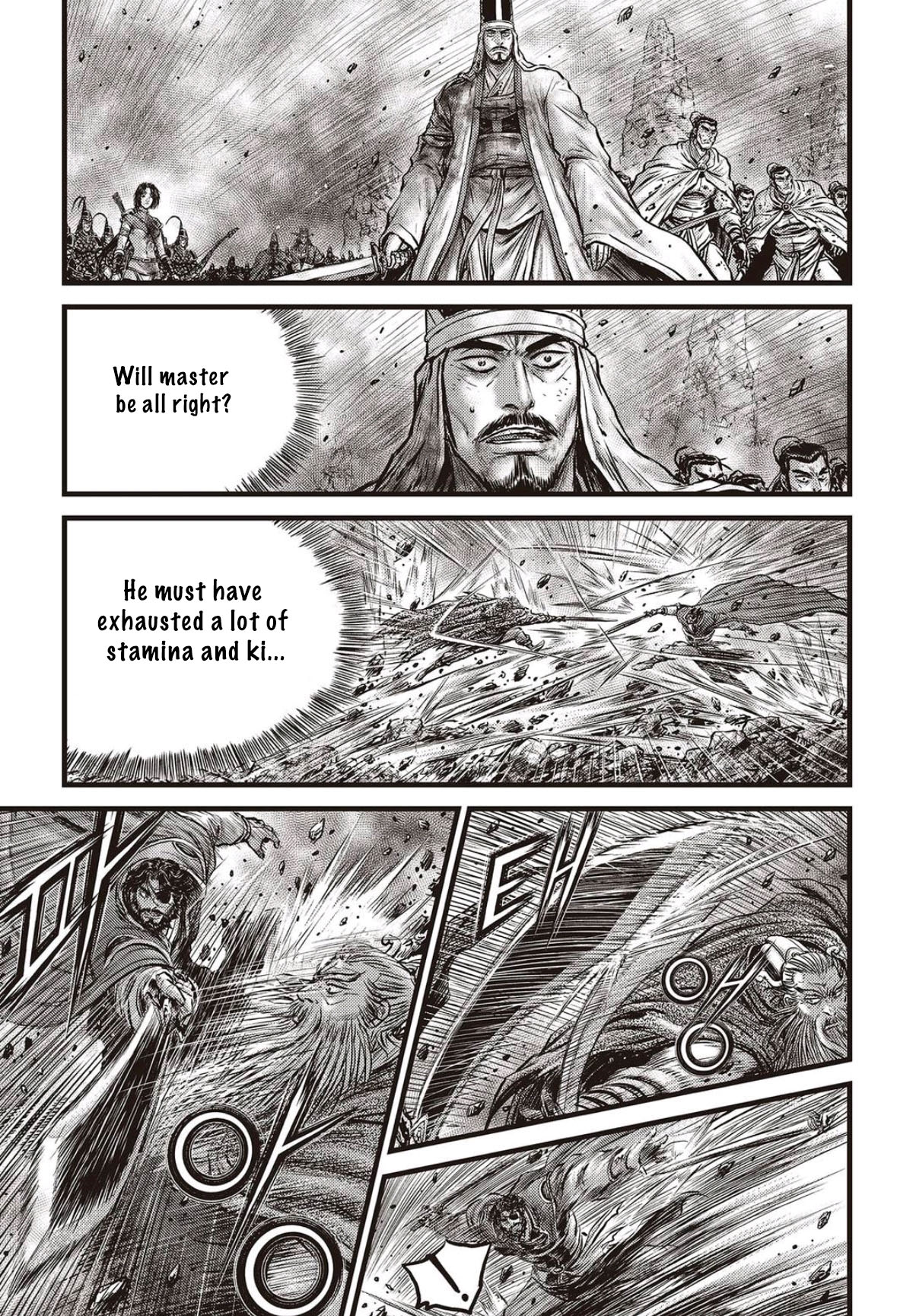 Page 12 of Chapter 568