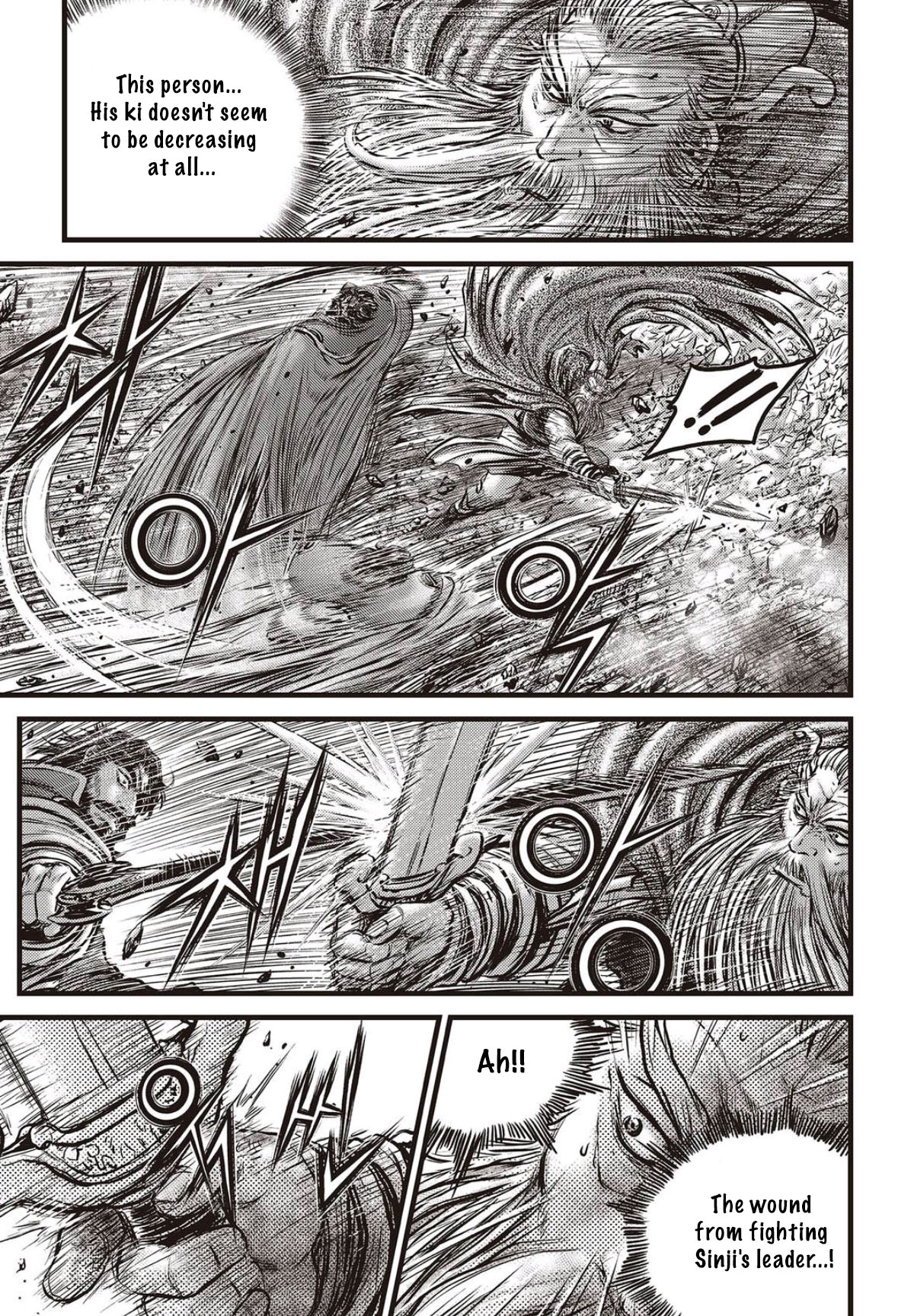 Page 14 of Chapter 568