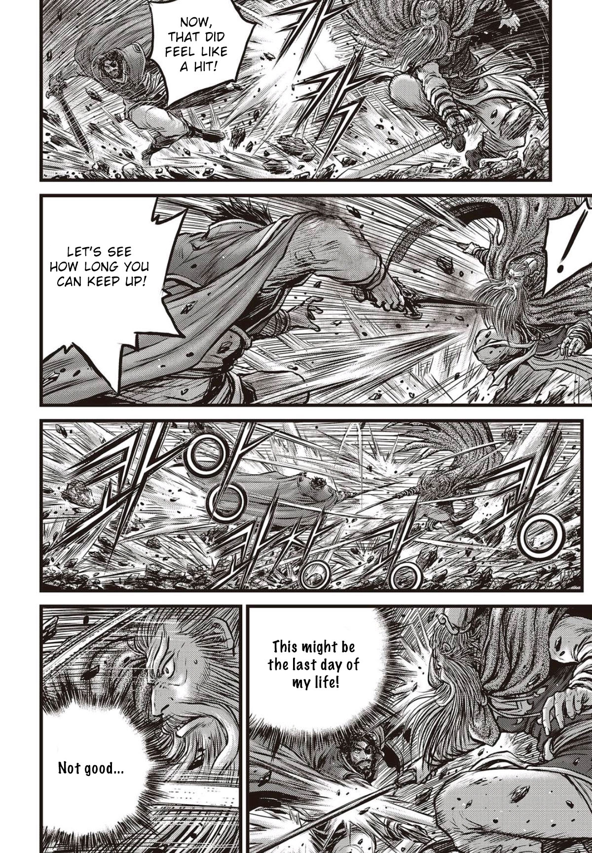 Page 15 of Chapter 568