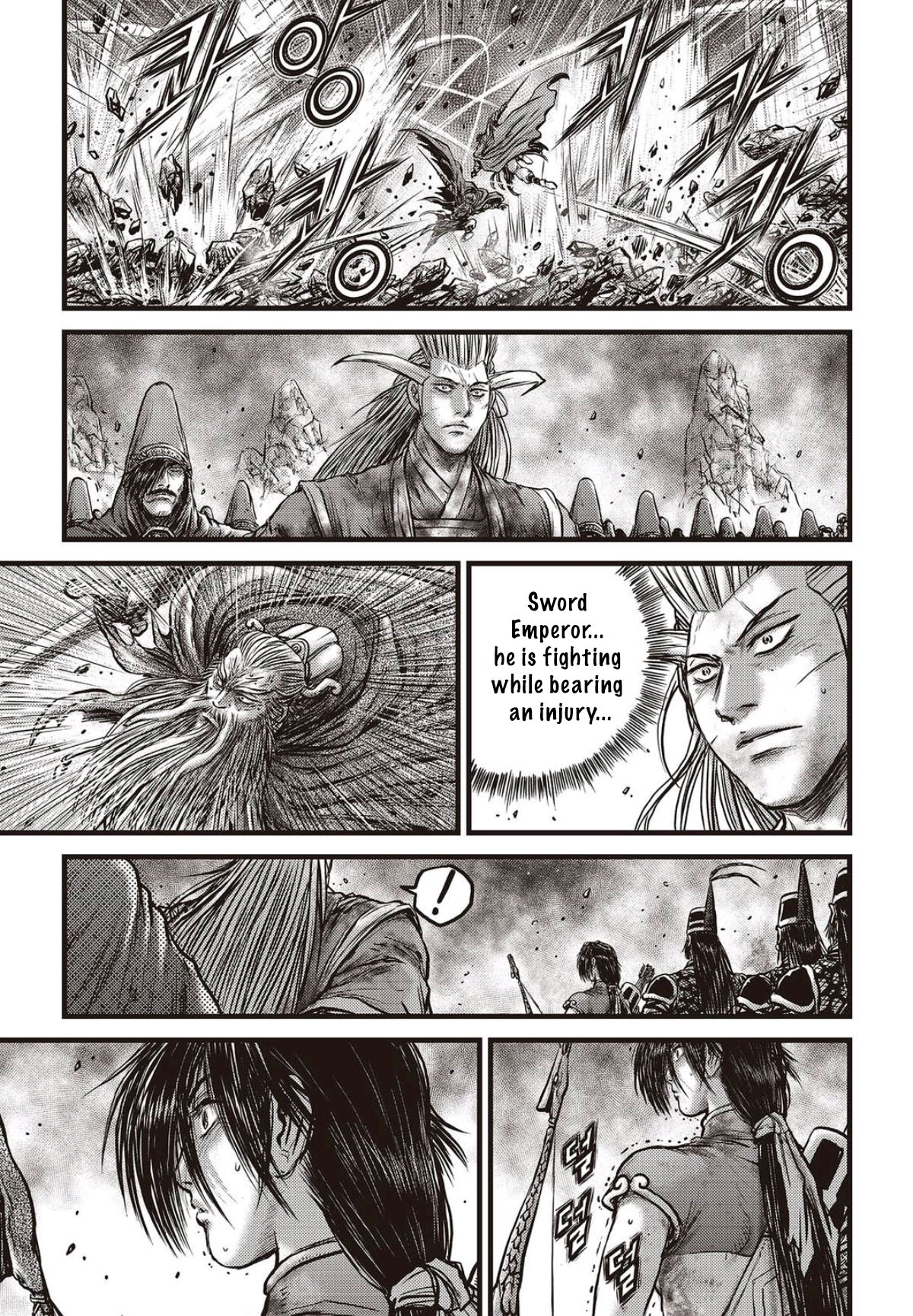 Page 18 of Chapter 568