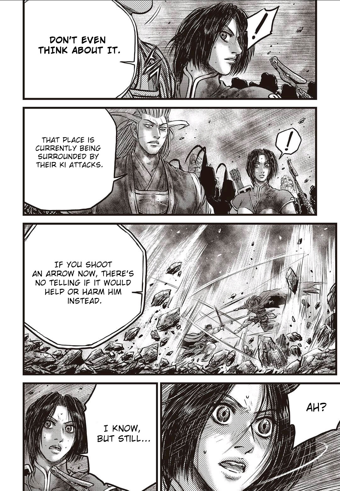 Page 5 of Chapter 569