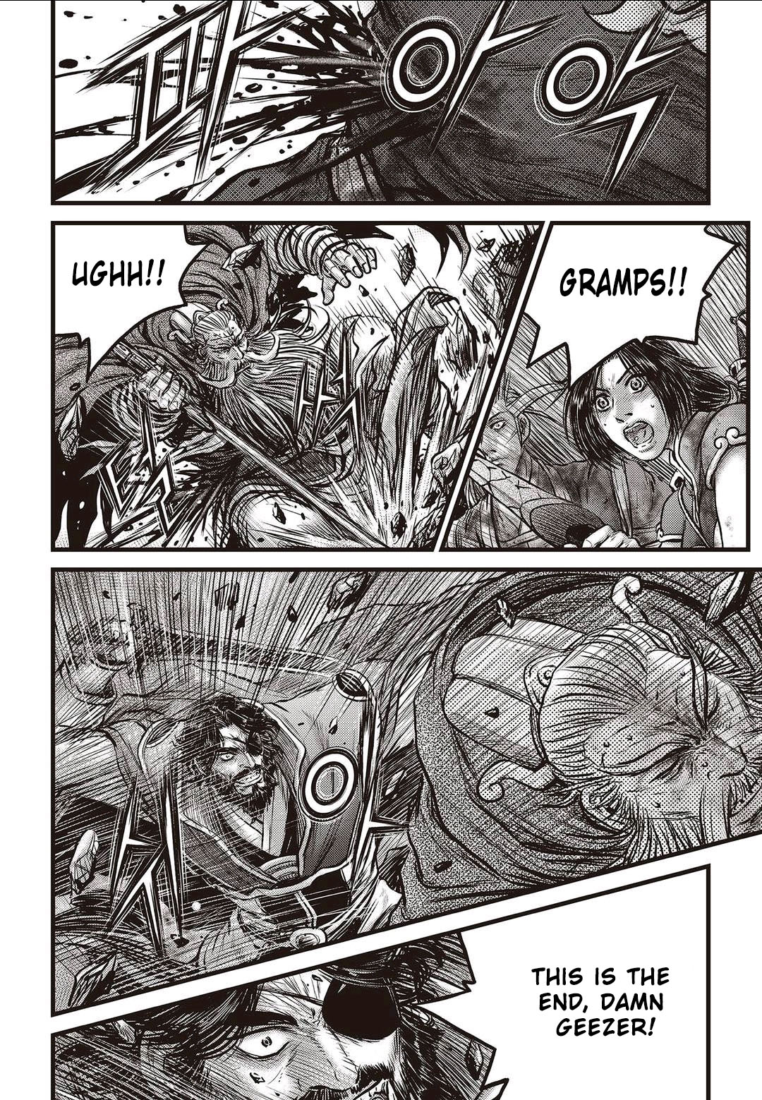Page 7 of Chapter 569