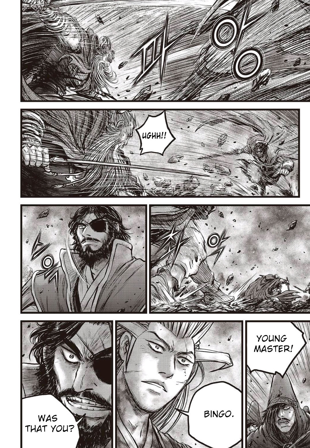 Page 9 of Chapter 569