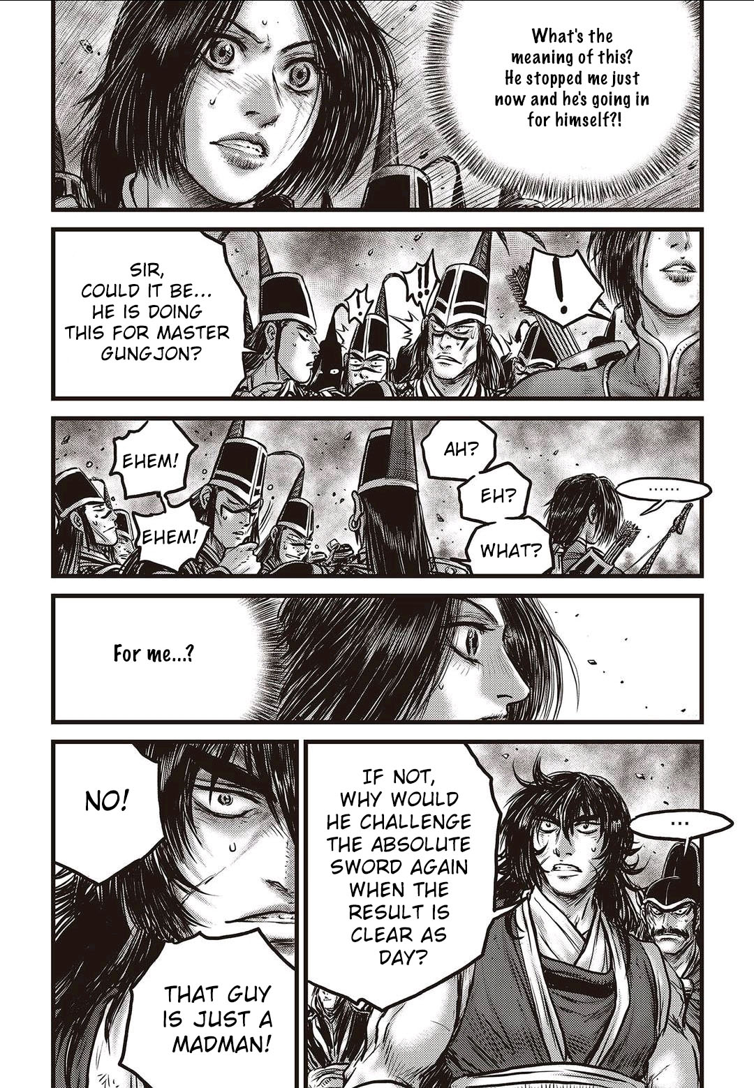 Page 12 of Chapter 569