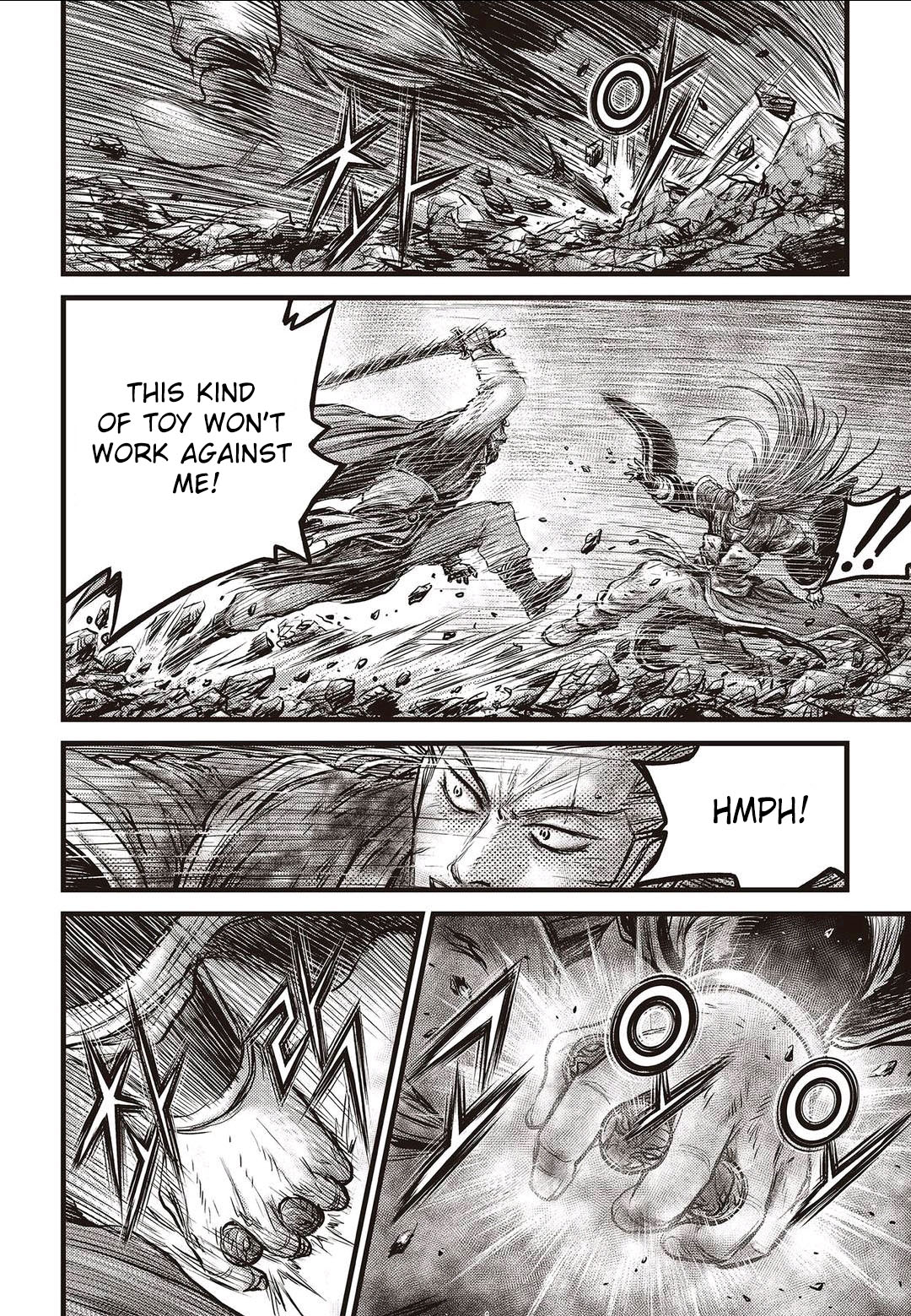 Page 15 of Chapter 569