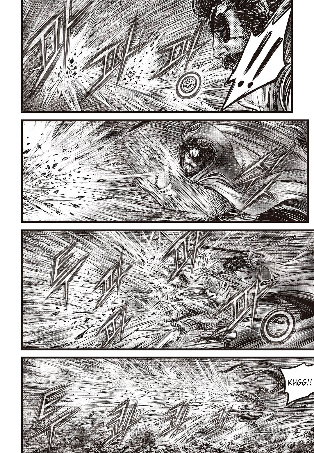 Page 17 of Chapter 569