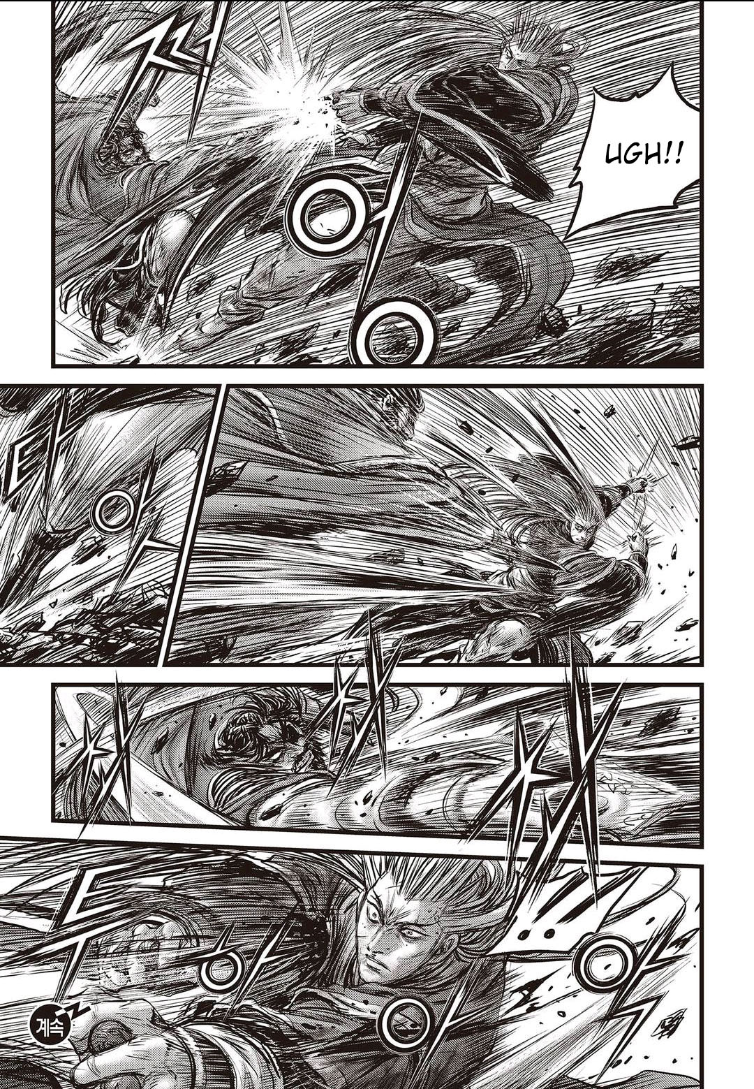 Page 20 of Chapter 569