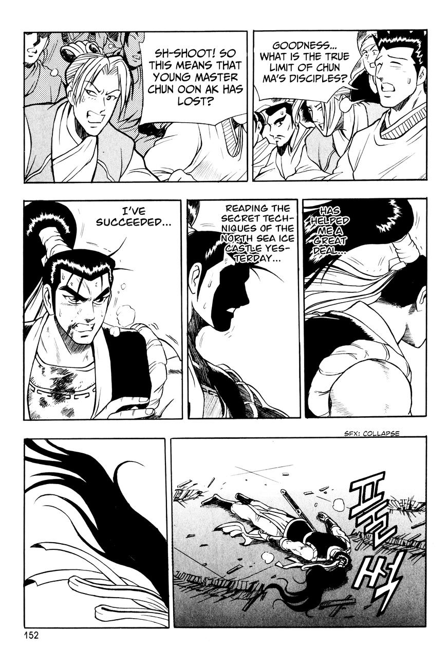 Page 11 of Chapter 57