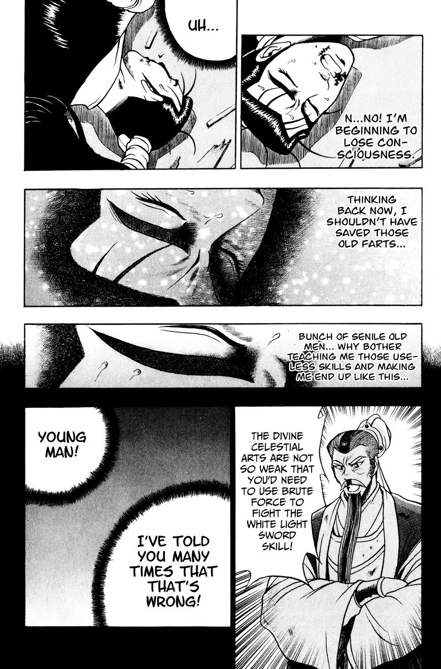 Page 13 of Chapter 57