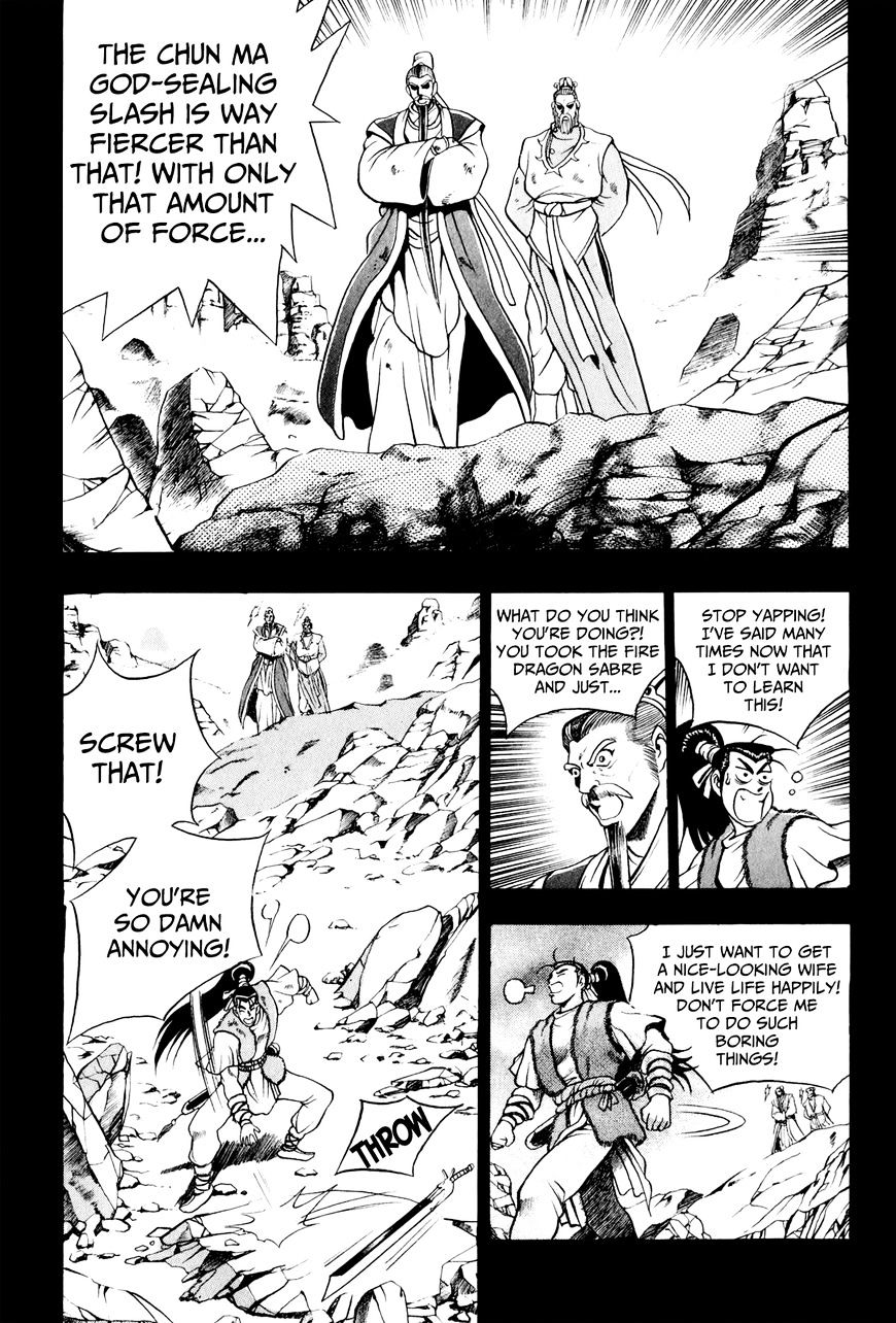 Page 14 of Chapter 57