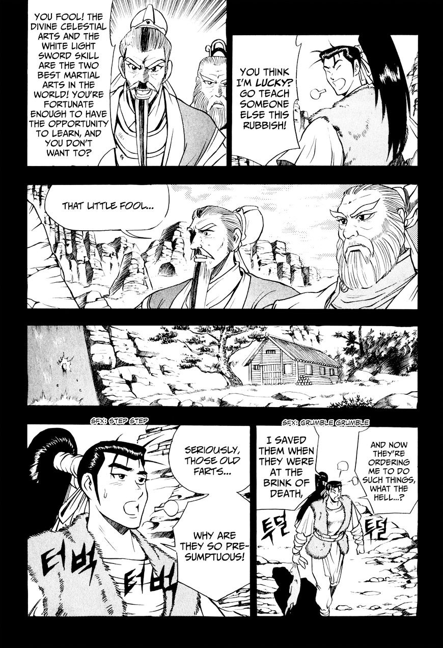 Page 15 of Chapter 57