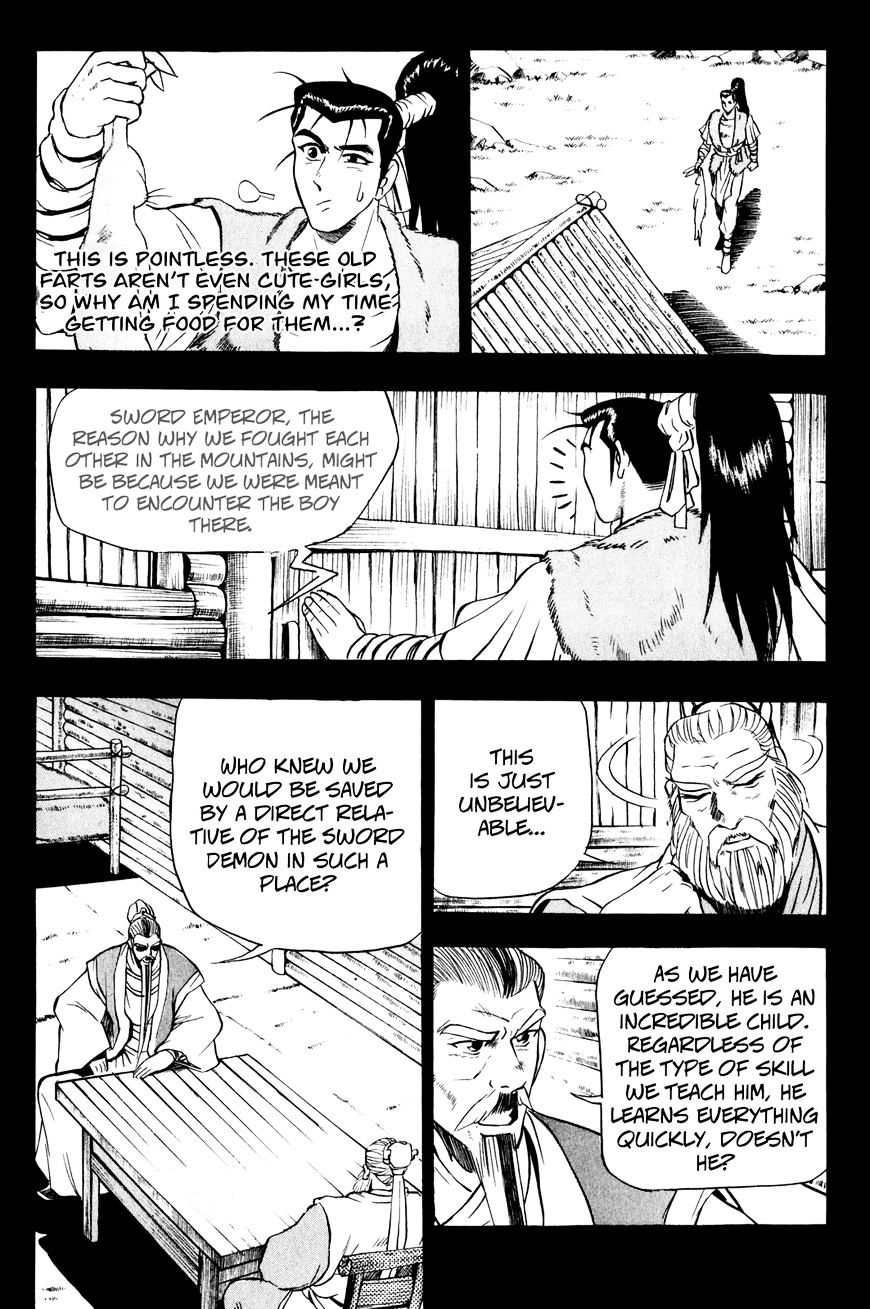 Page 16 of Chapter 57