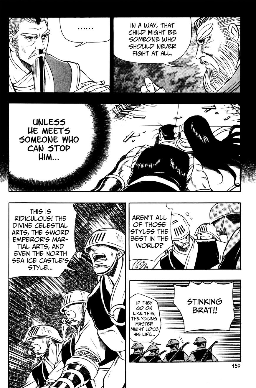 Page 18 of Chapter 57