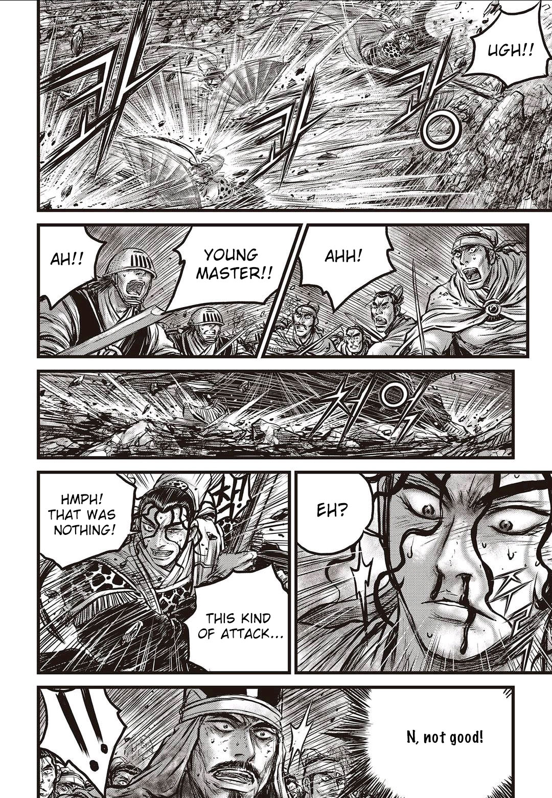 Page 11 of Chapter 570