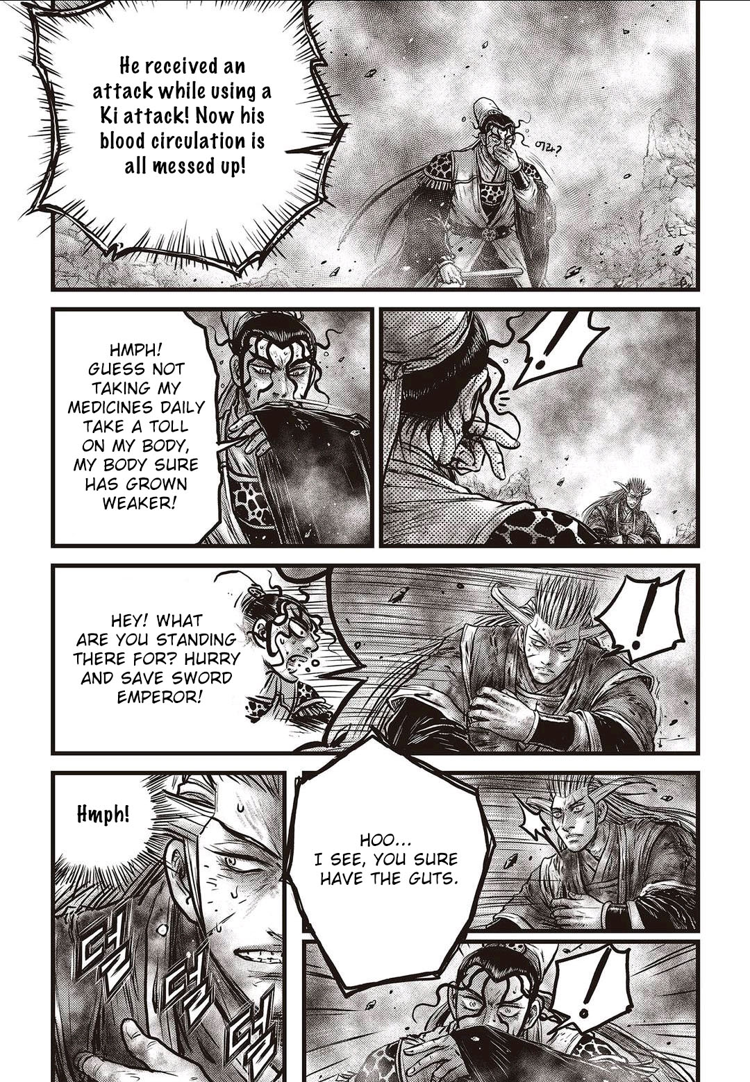 Page 12 of Chapter 570