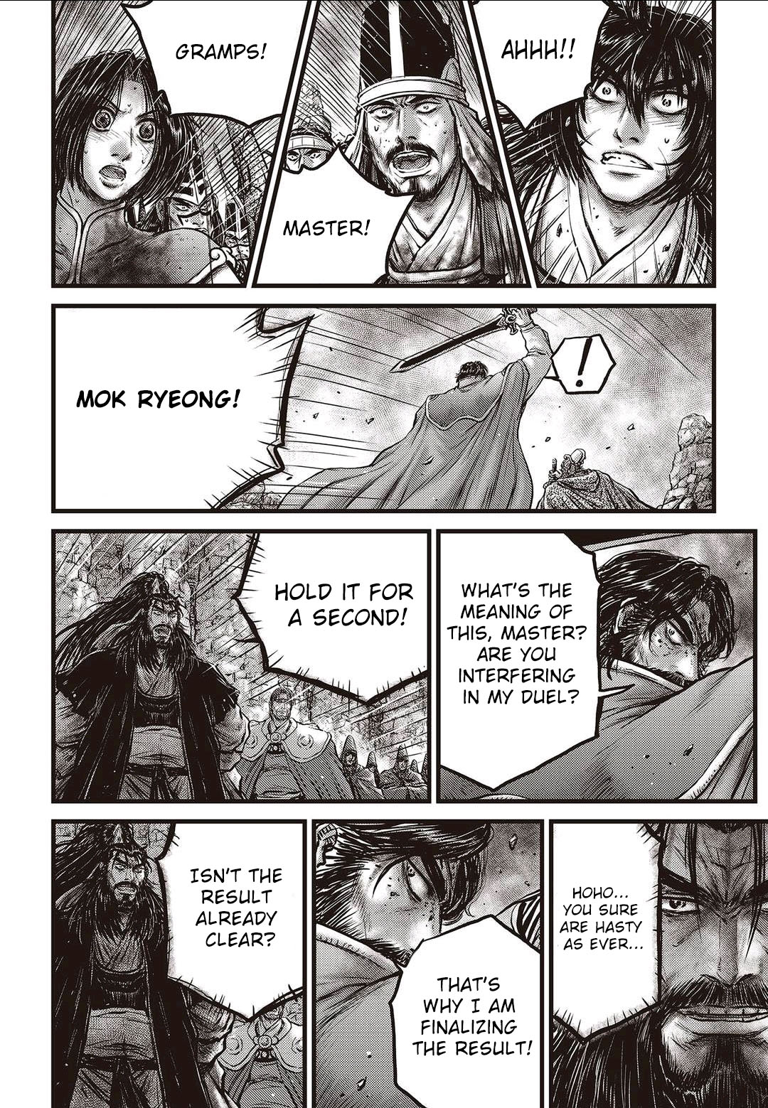 Page 15 of Chapter 570