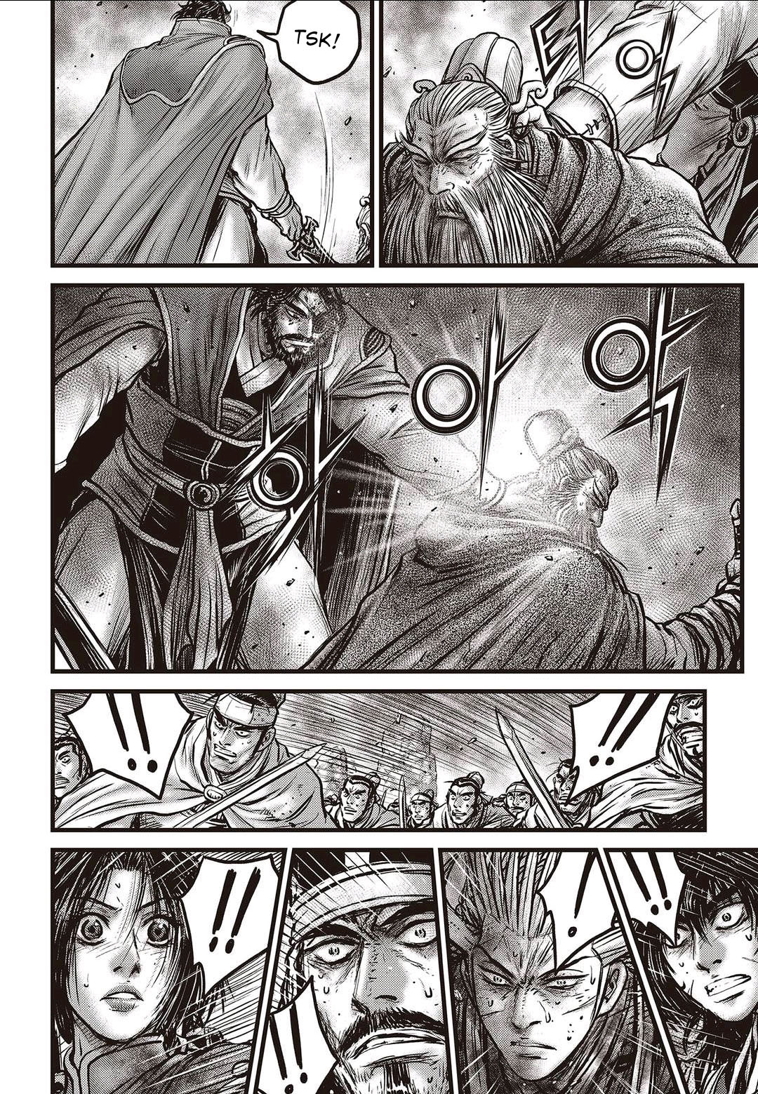 Page 17 of Chapter 570