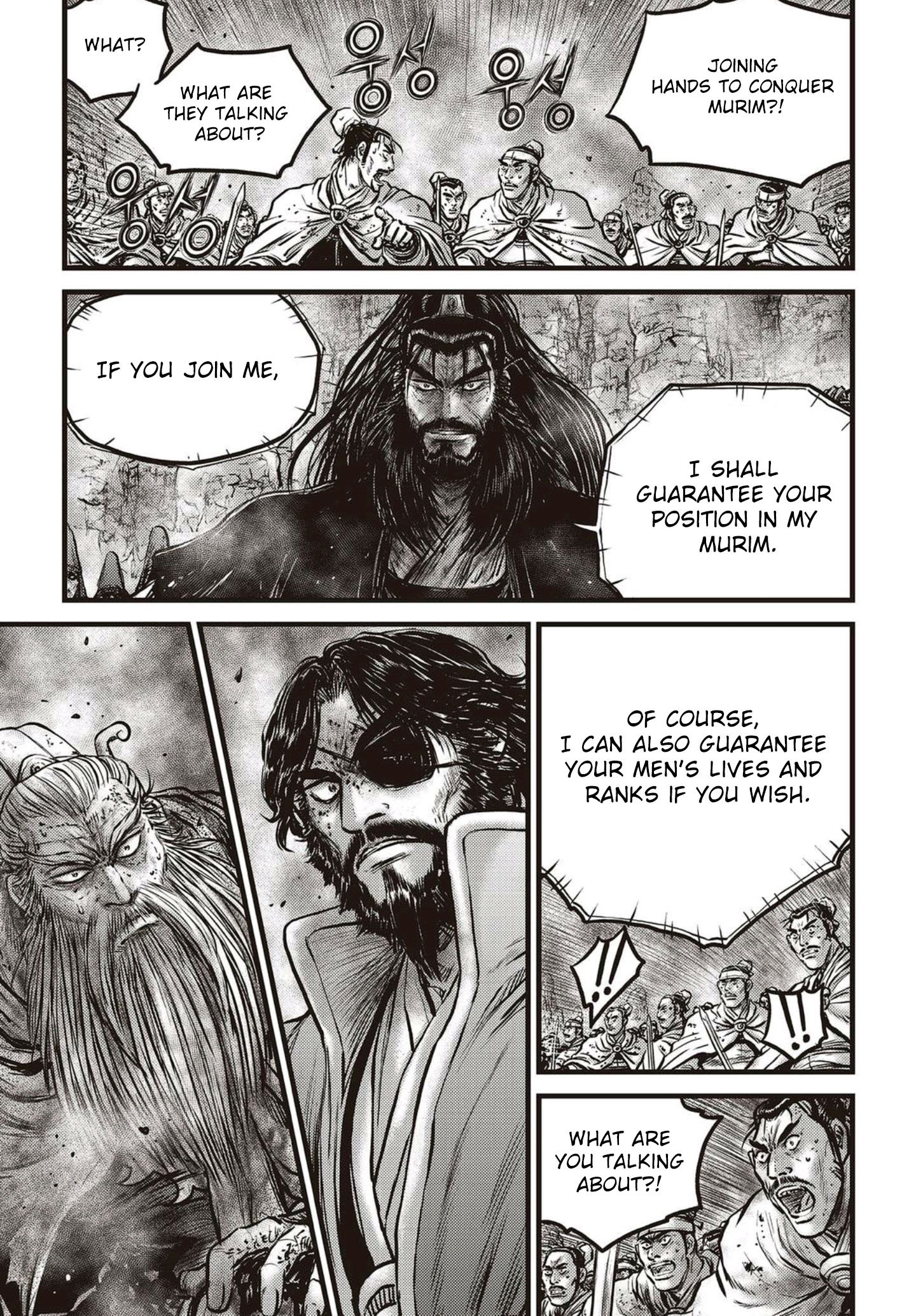 Page 2 of Chapter 571