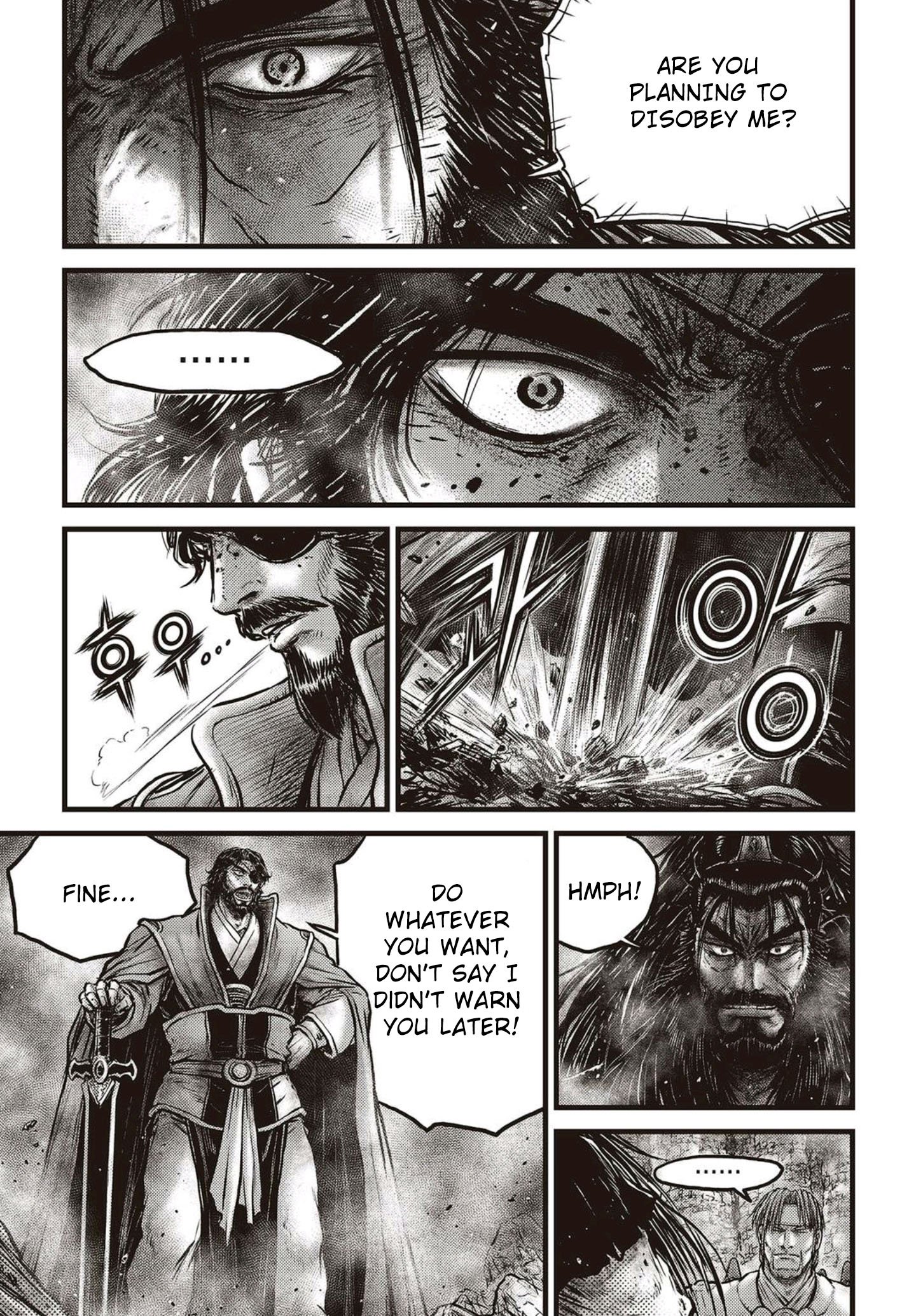 Page 4 of Chapter 571