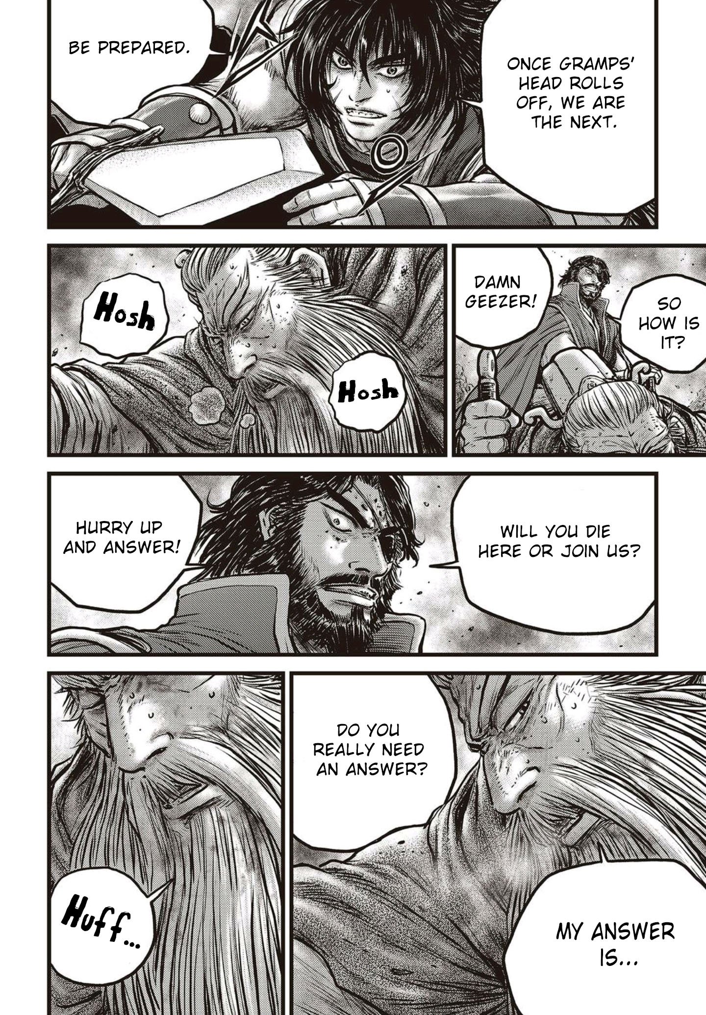 Page 7 of Chapter 571