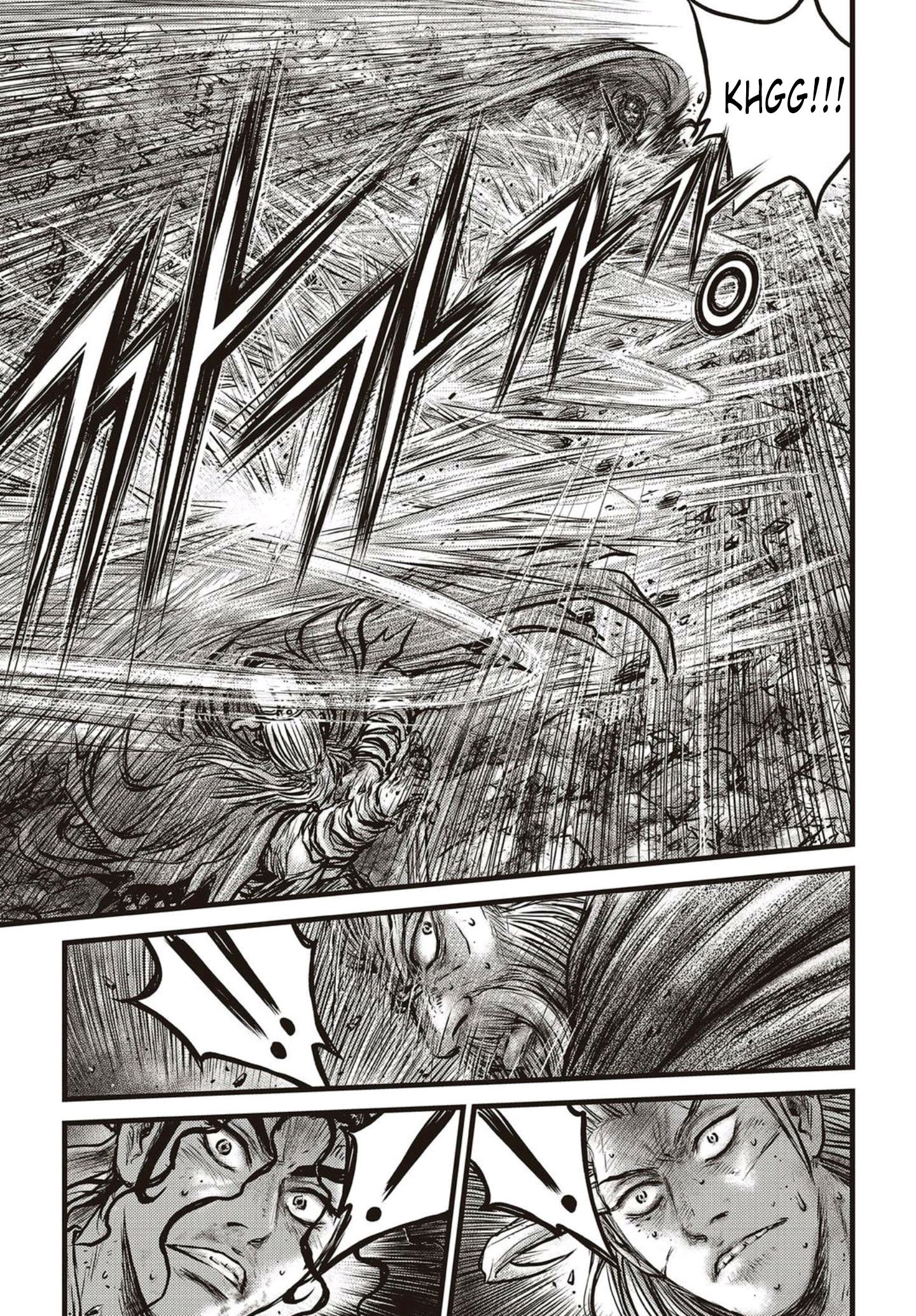 Page 10 of Chapter 571