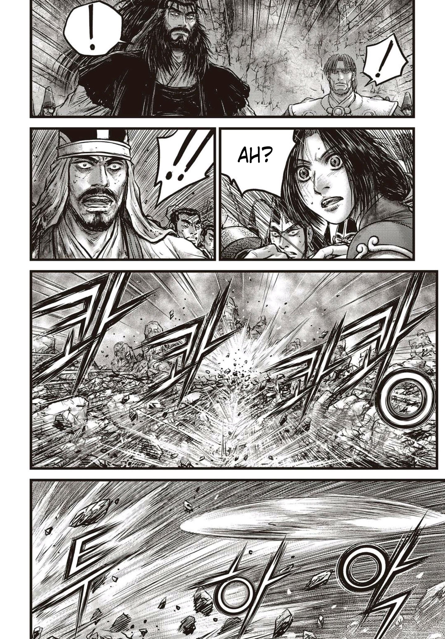 Page 11 of Chapter 571
