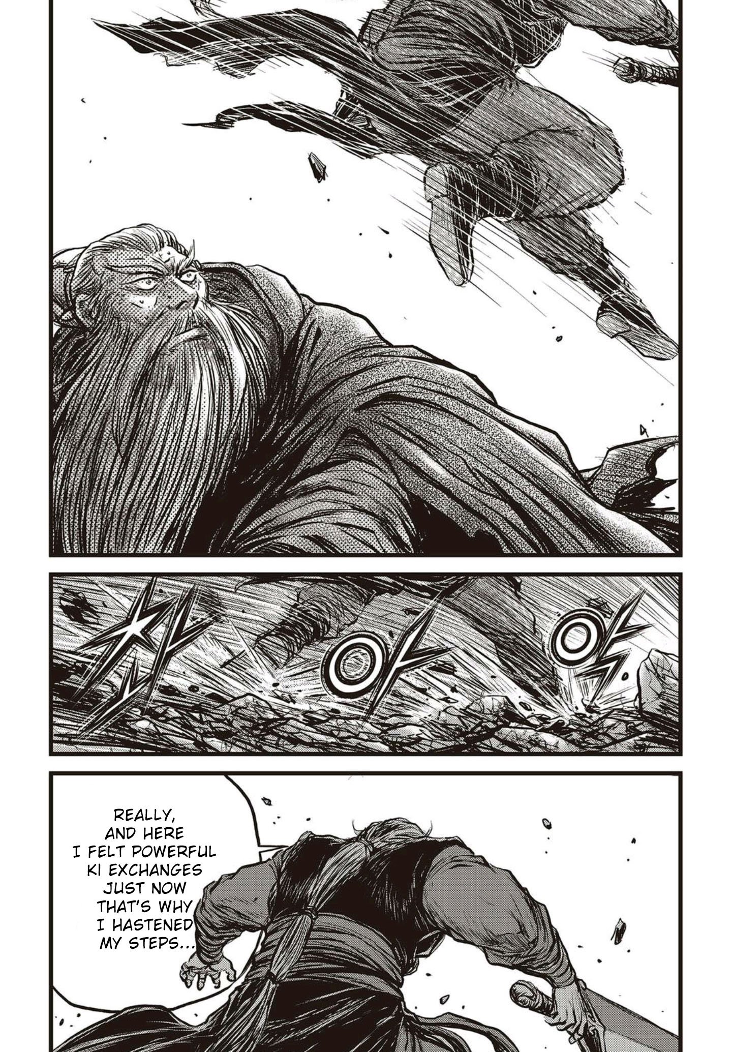 Page 13 of Chapter 571