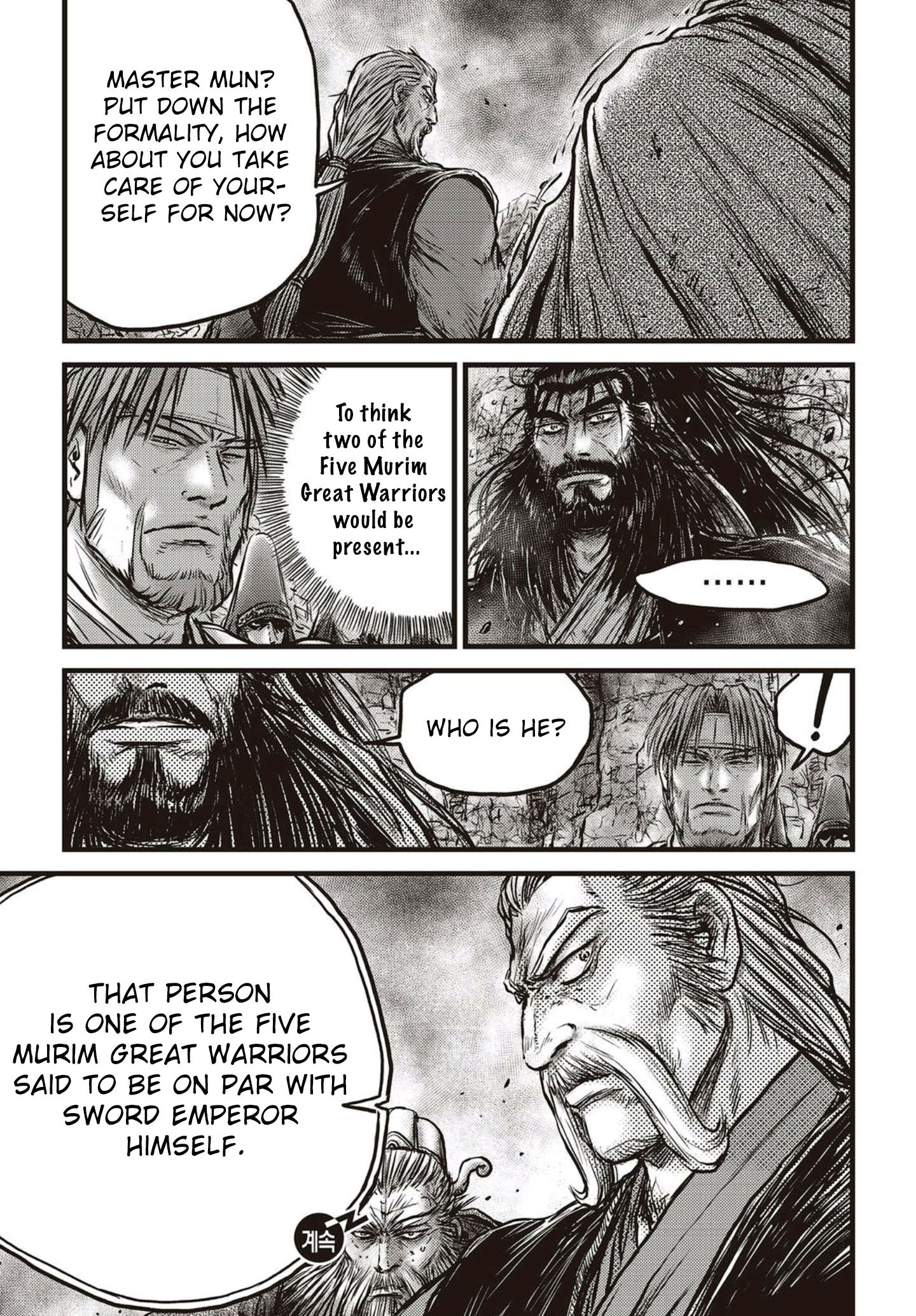 Page 16 of Chapter 571