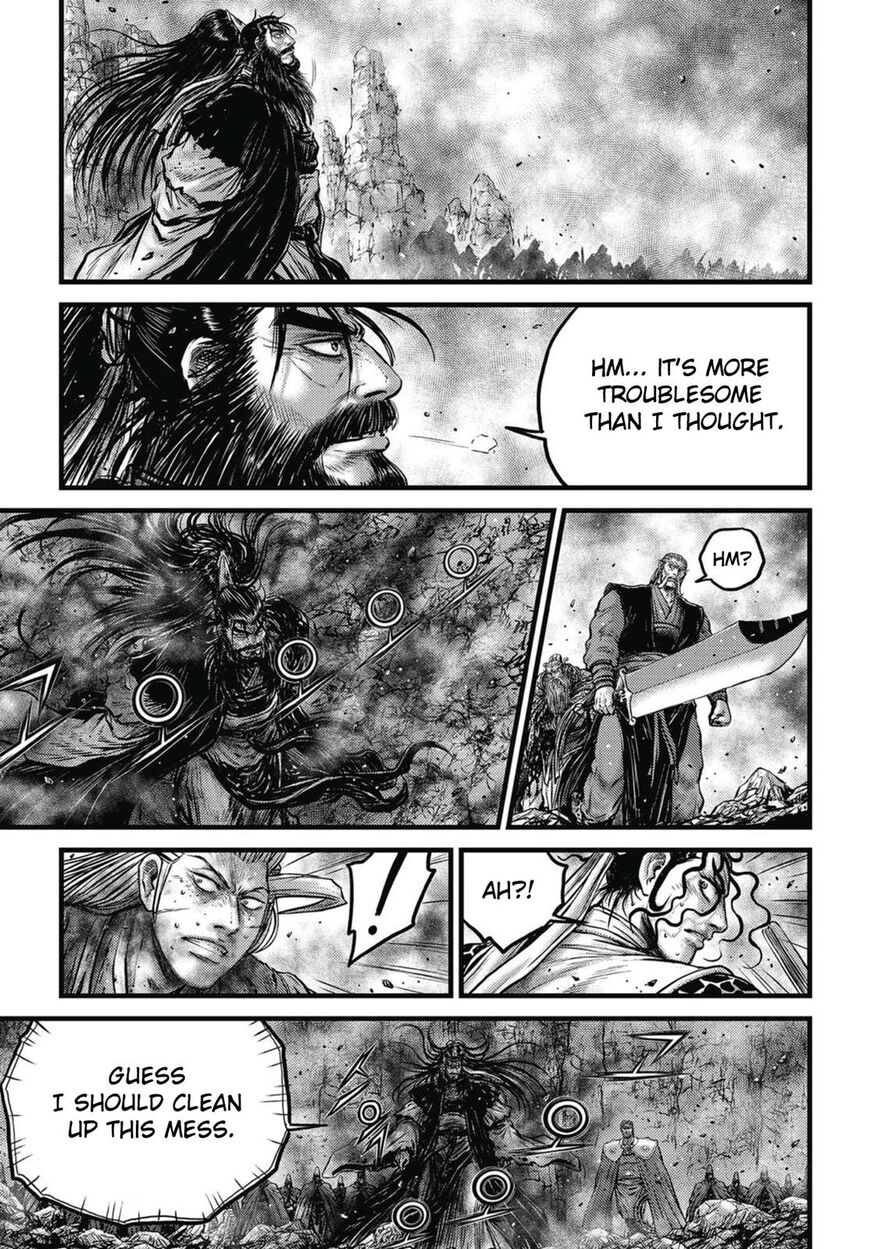 Page 2 of Chapter 572