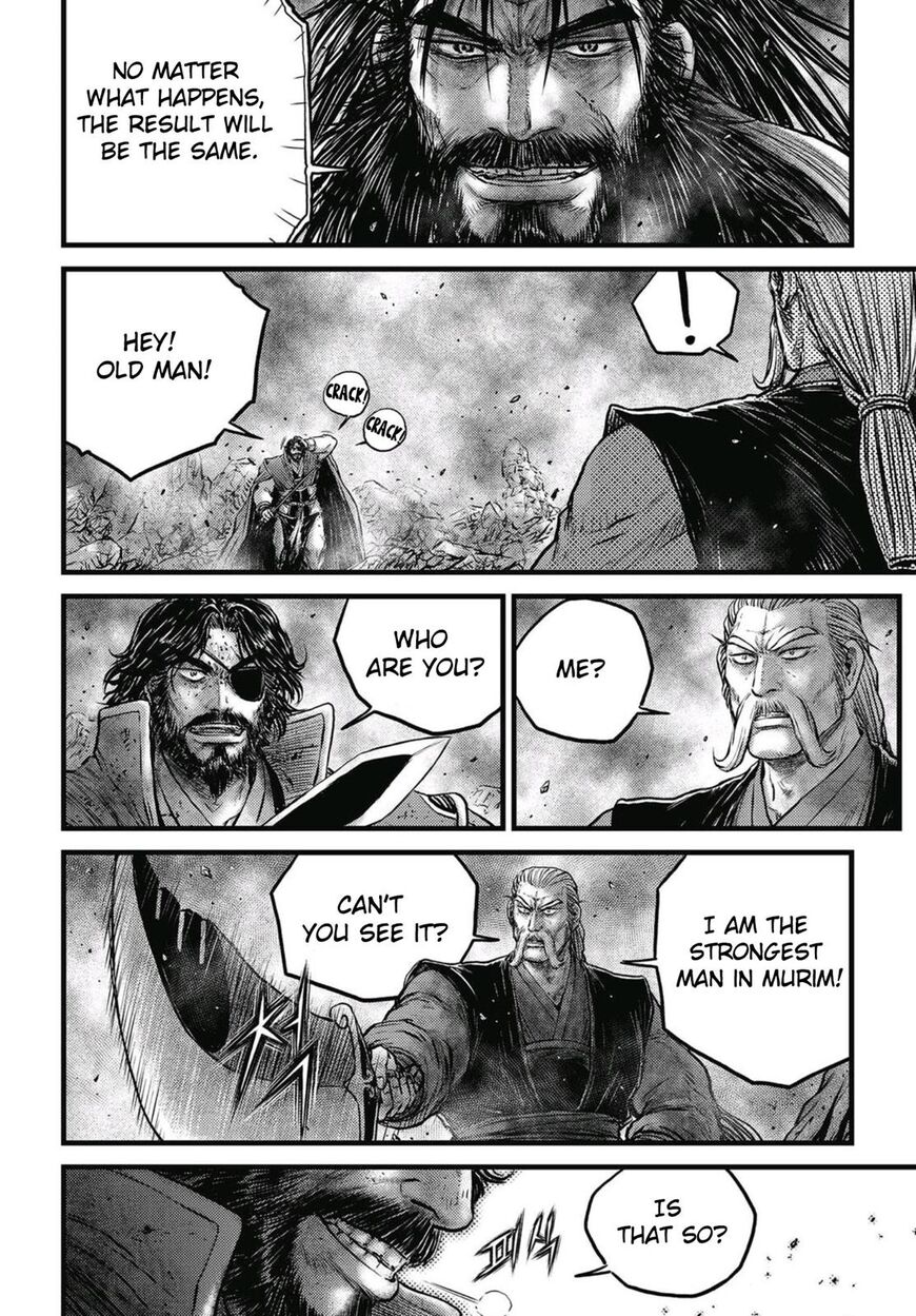 Page 5 of Chapter 572