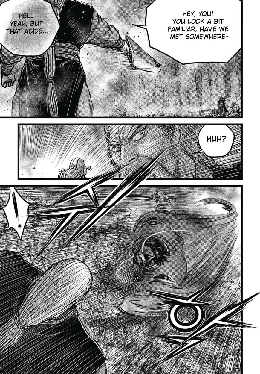 Page 6 of Chapter 572