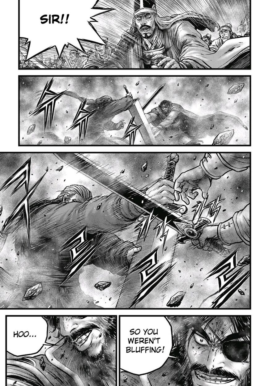 Page 8 of Chapter 572