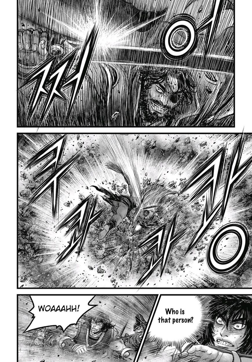 Page 13 of Chapter 572